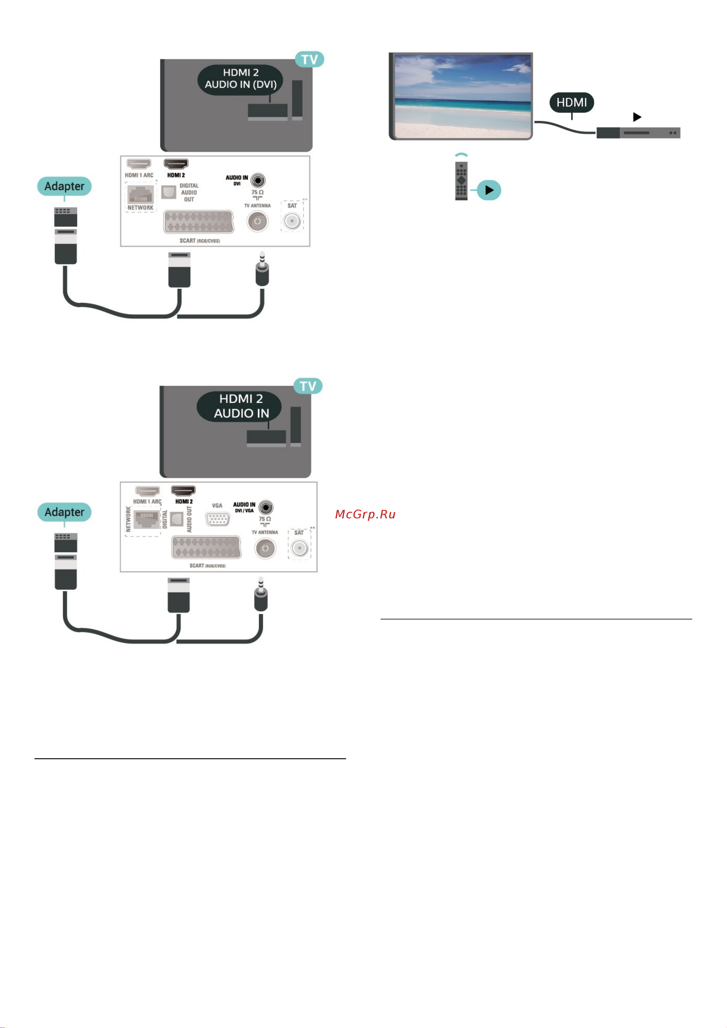 Philips 32PHS4503 [15/64] Подключение hdmi cec easylink