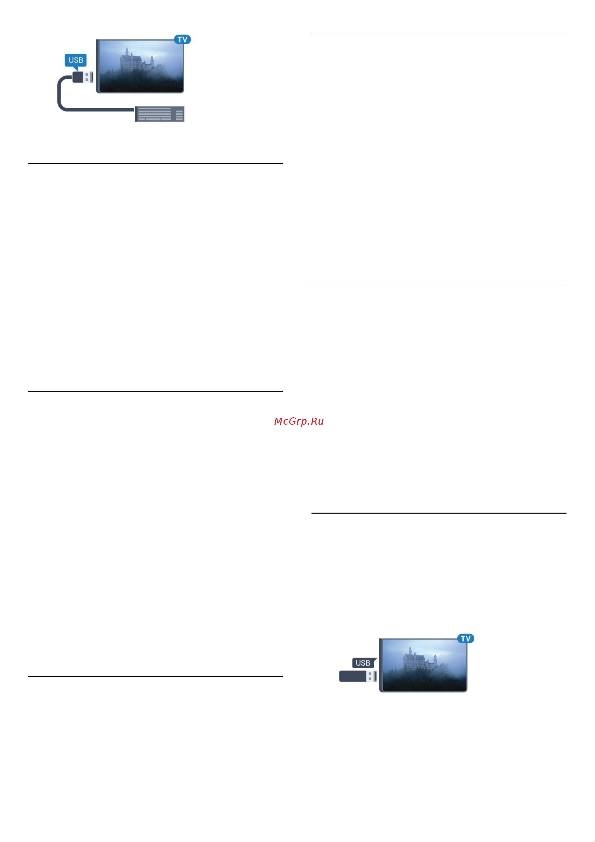 Philips 32PHS5301 [22/101] Usb мышь