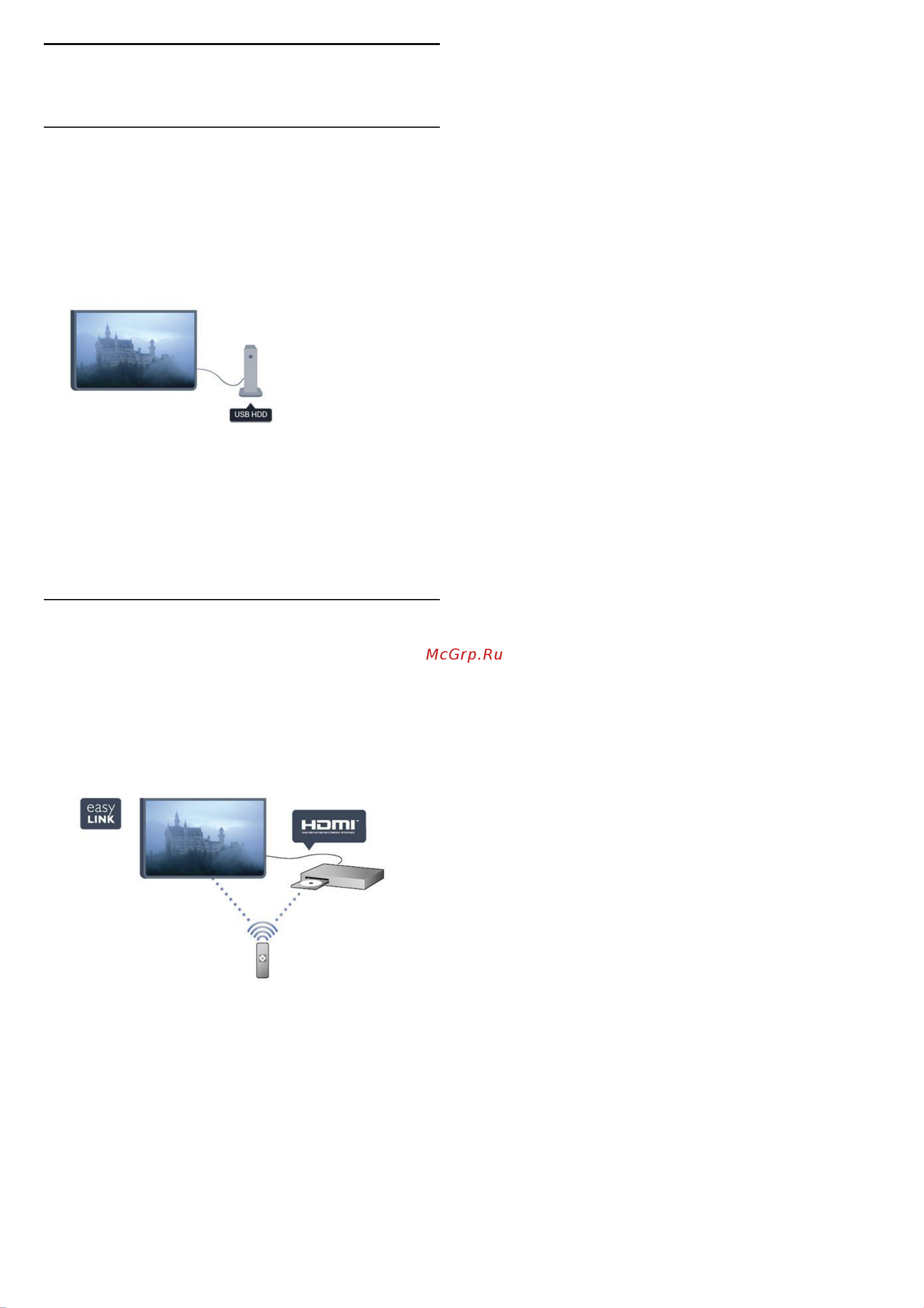 Philips 32PHT4200 [3/52] Ваш новый телевизор