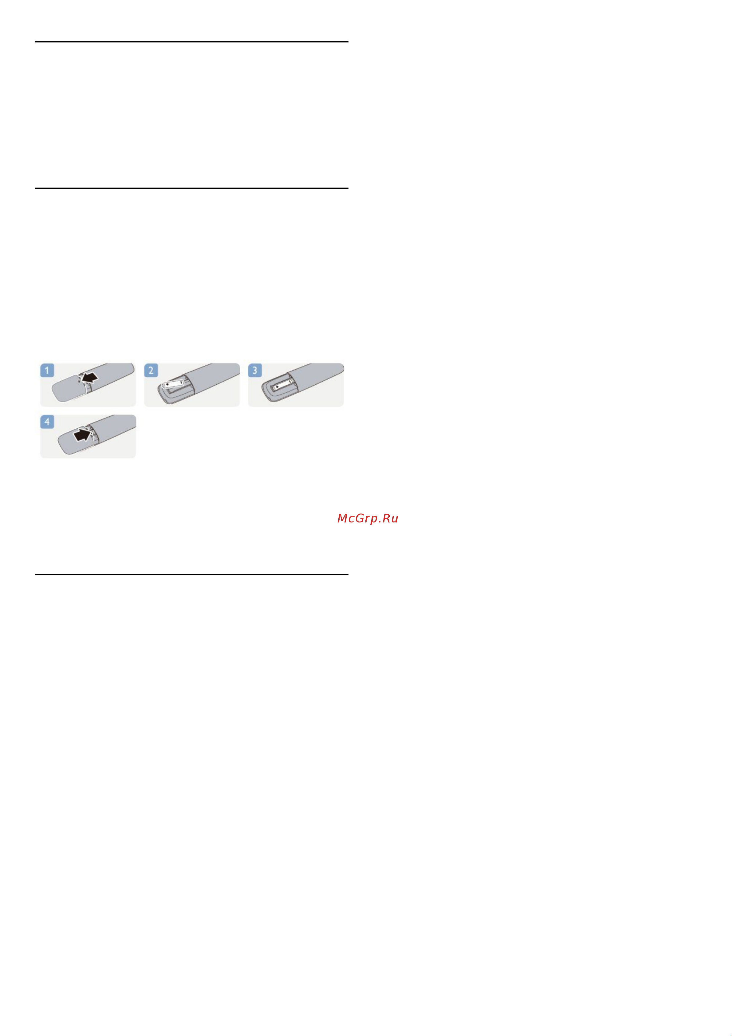Philips 24PHT5210 [16/53] Батарейки