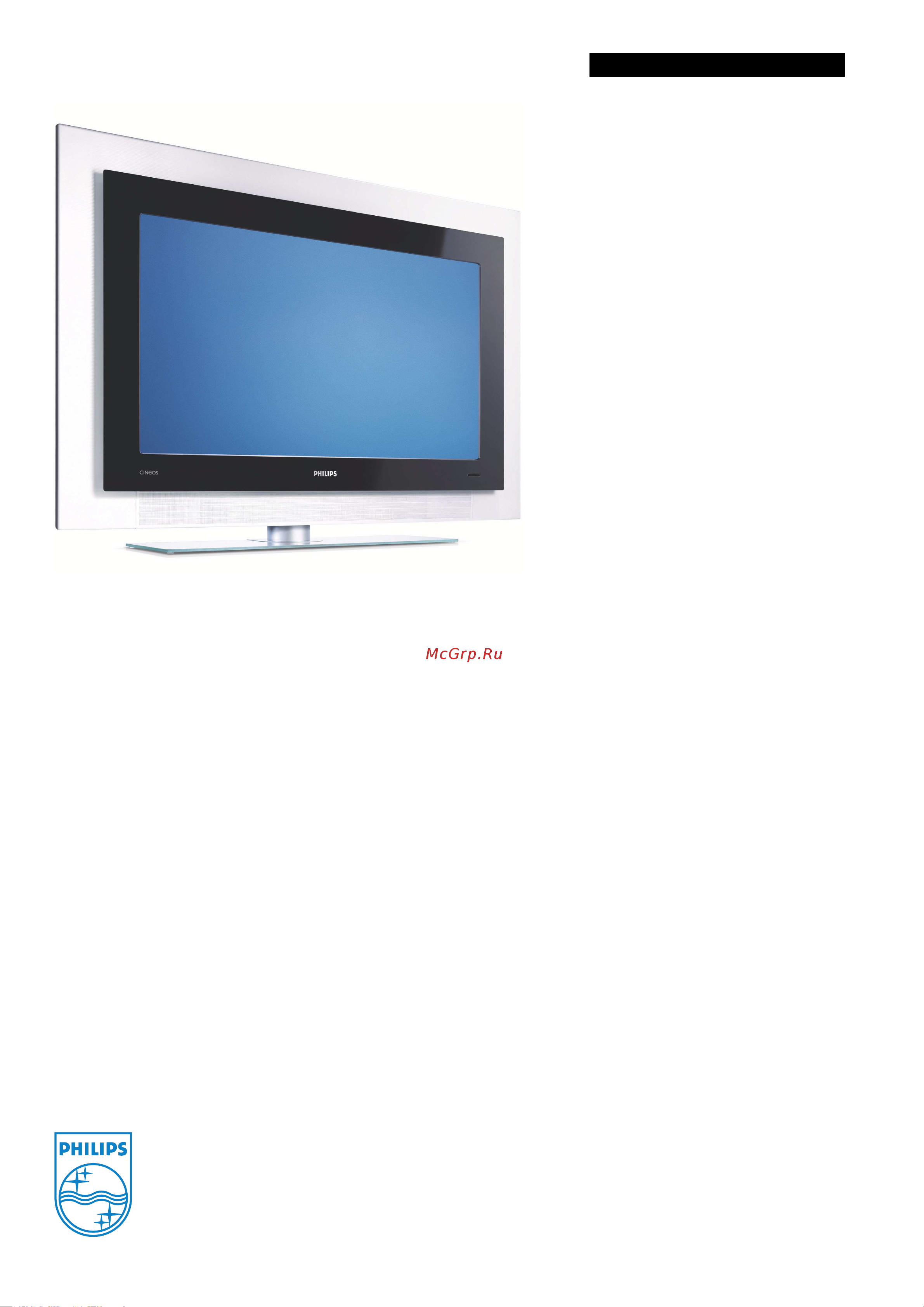 Philips 32PM8822 [3/3] Pf9831d 10