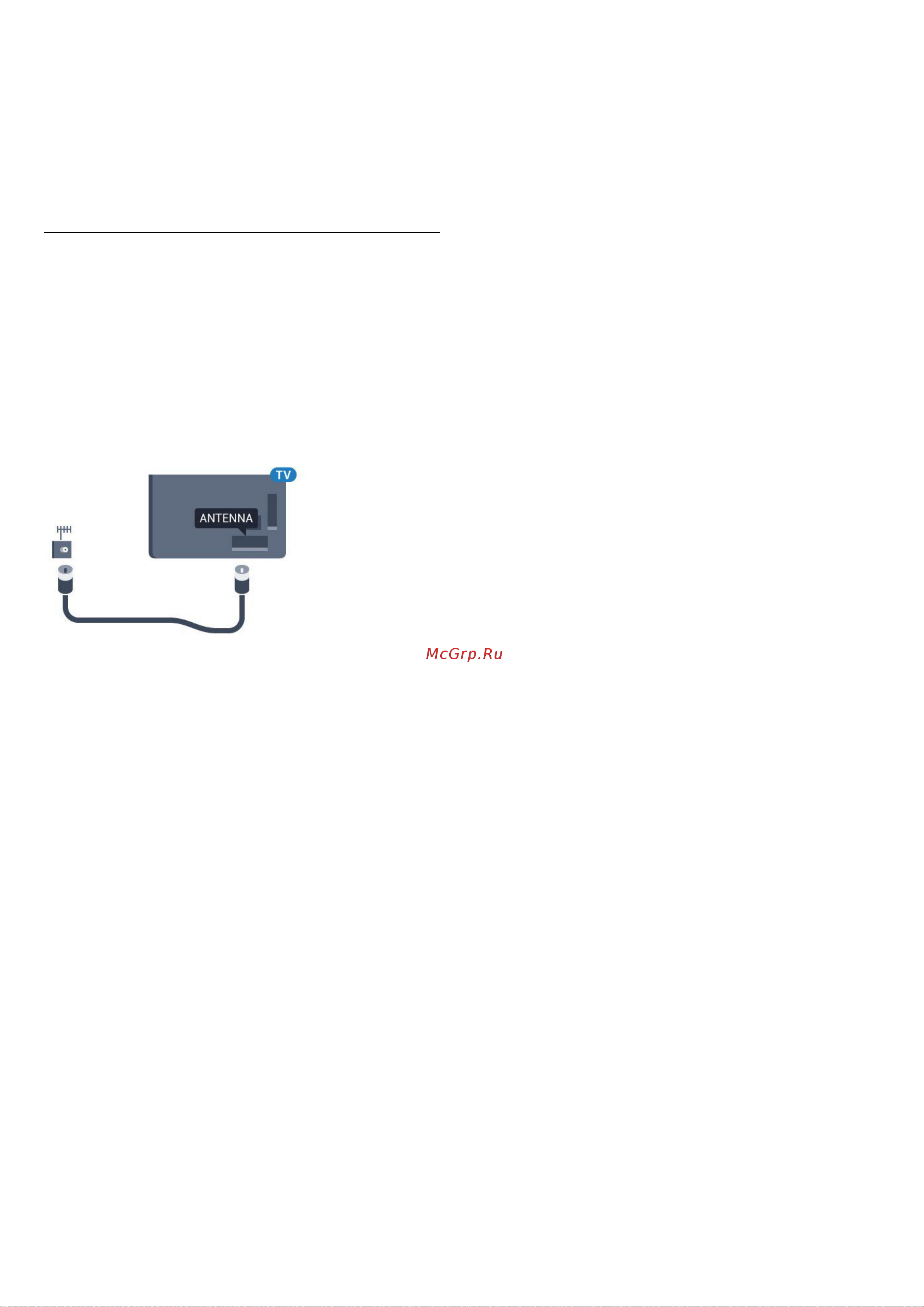 Philips 40PUH6400 [7/104] Антенный кабель