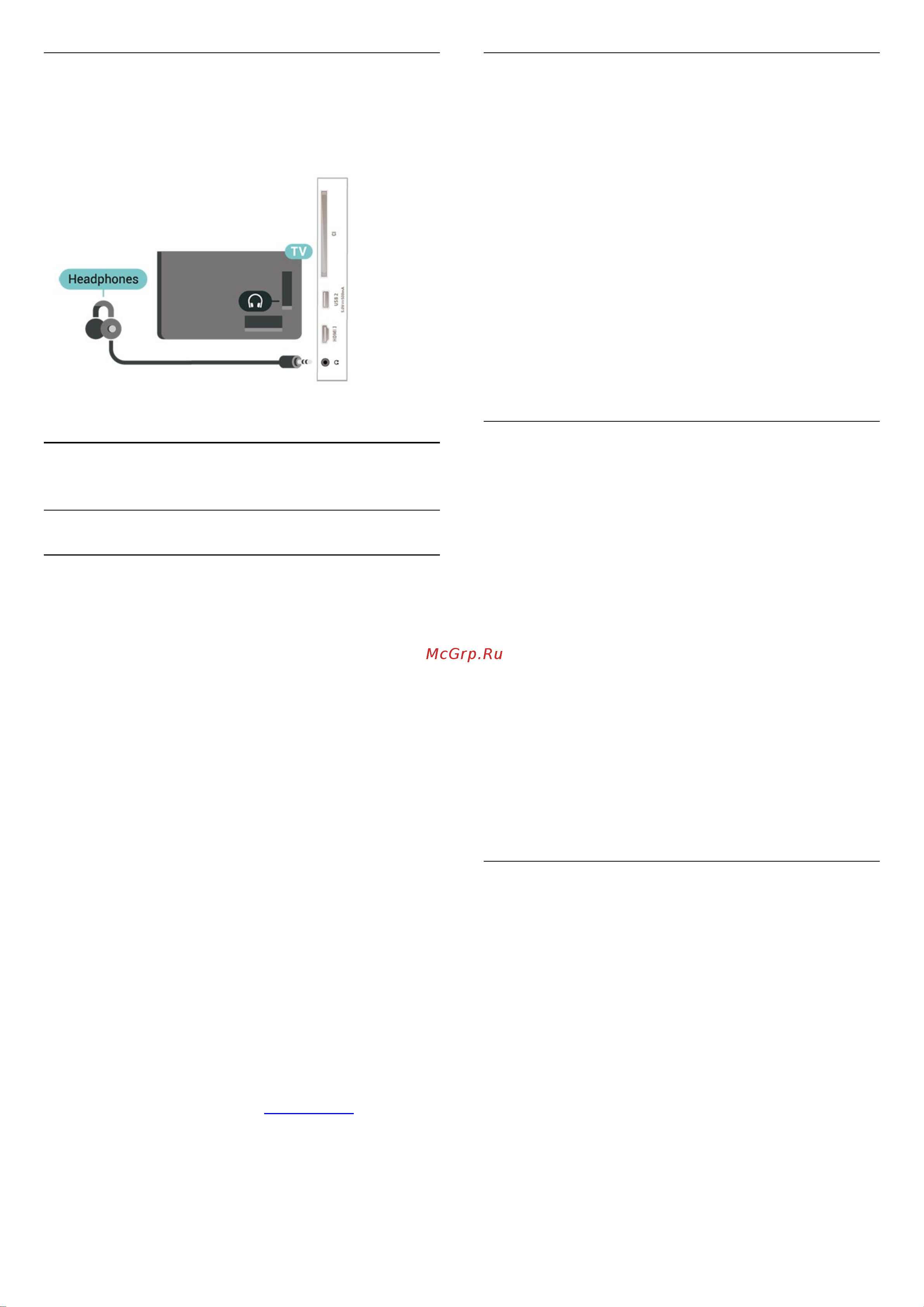 Philips 75PUS6754 [14/76] Wi fi direct miracast