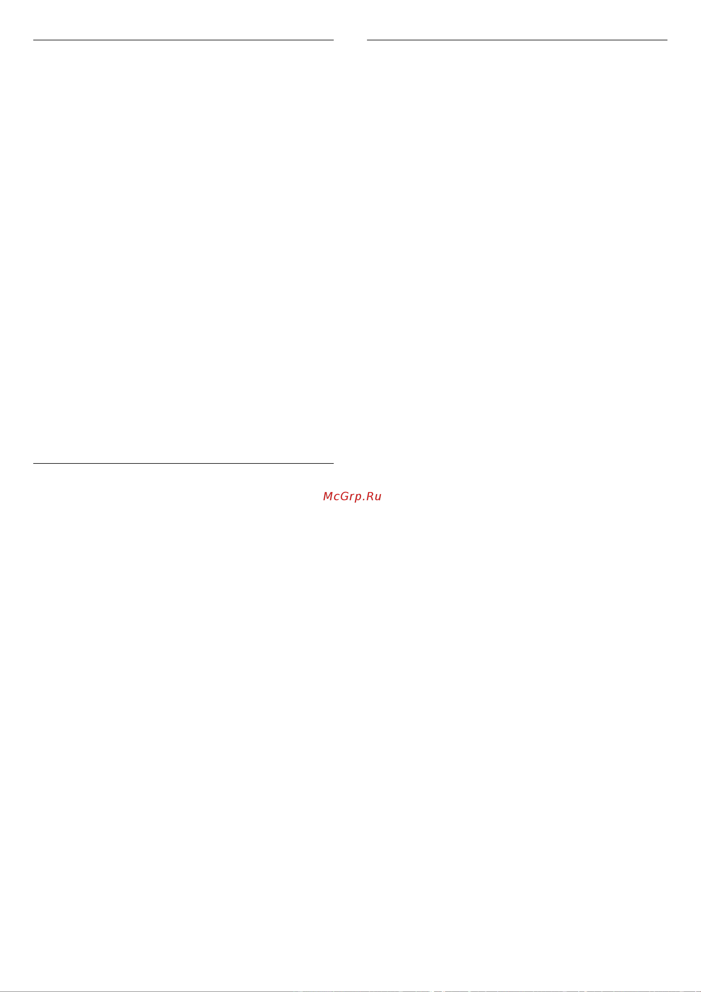 Philips 50PUT6162 [24/66] Опции телетекста