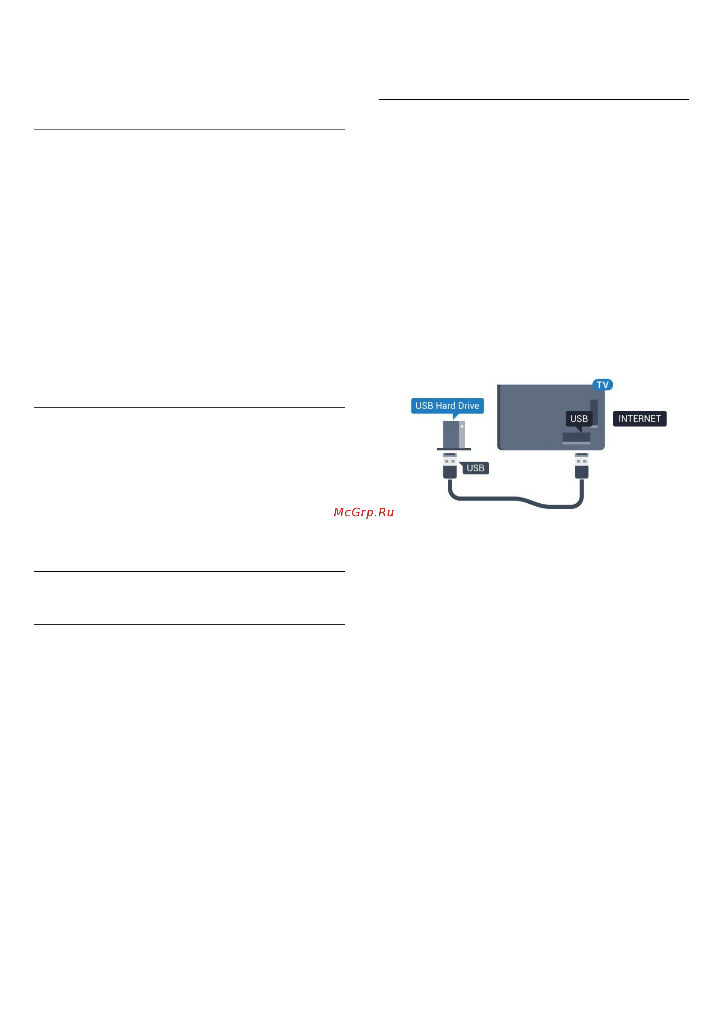 Philips 55PUT6400 [22/103] Жесткий диск usb