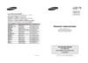 Samsung LE-23T51 B Руководство по эксплуатации