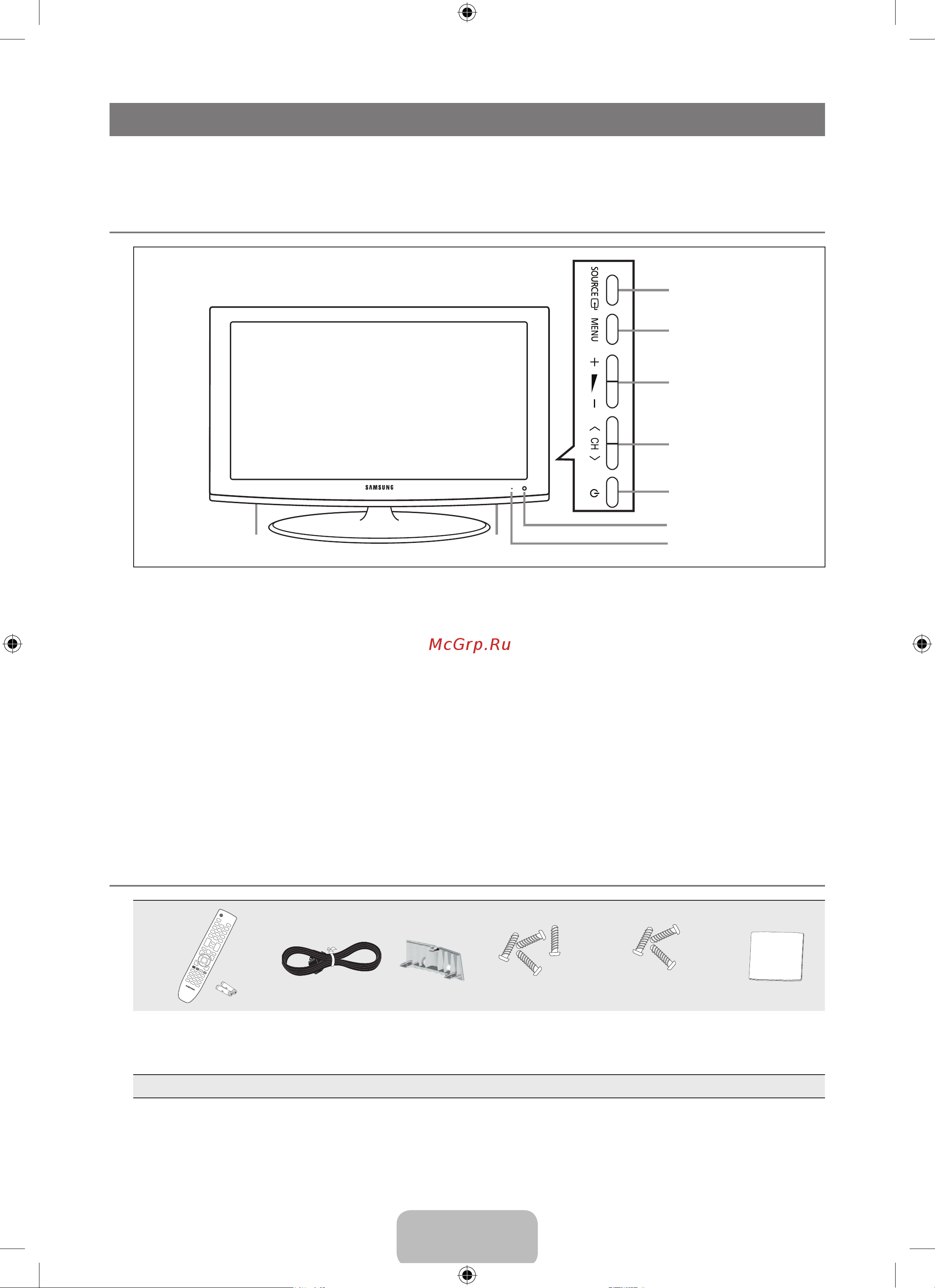 Samsung LE-26 B450C4 [7/30] Общая информация