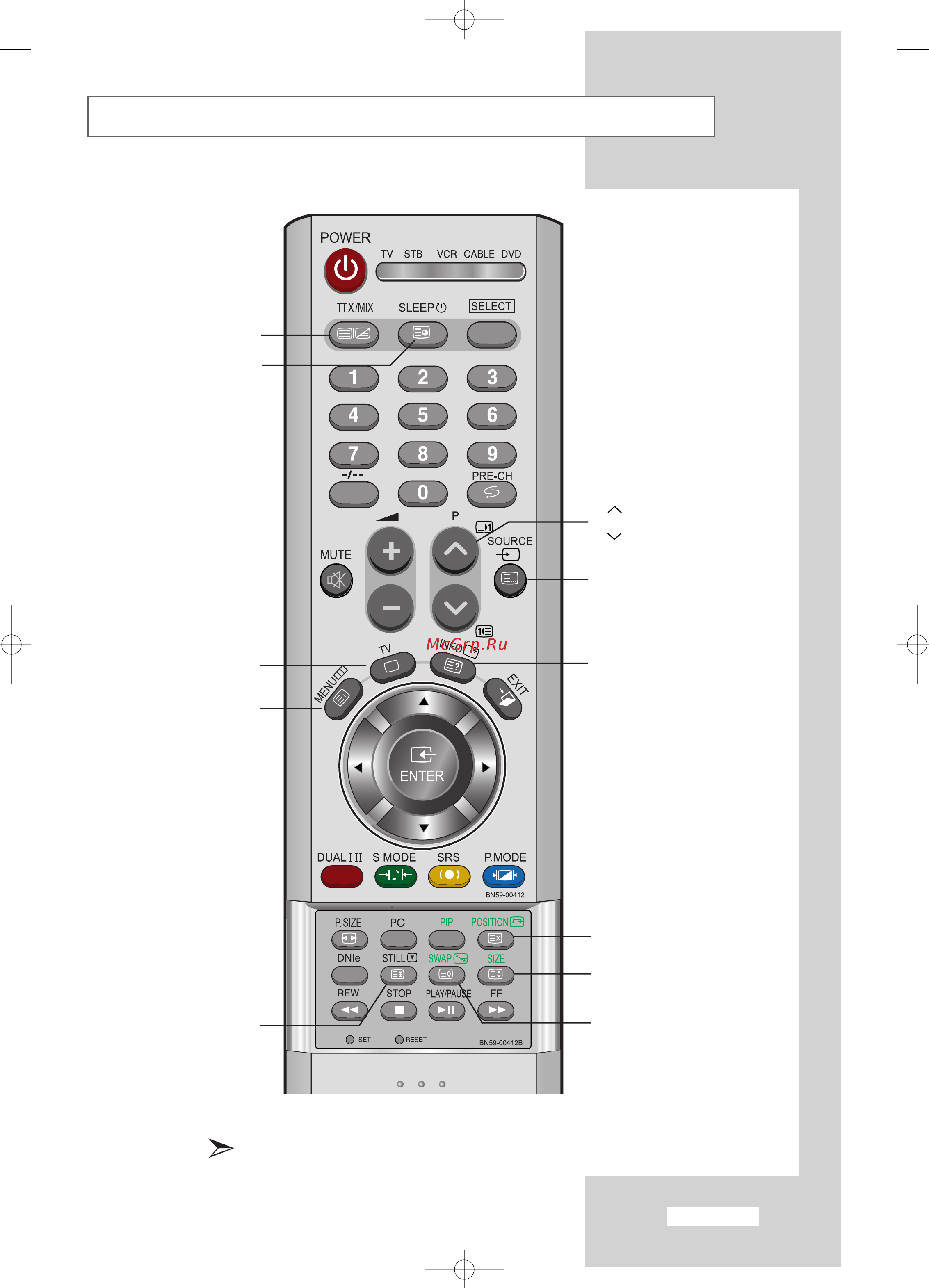 Samsung LE-32A41B [11/66] Èûî ú ëòú ìˆëóììó ó ûô îâìë