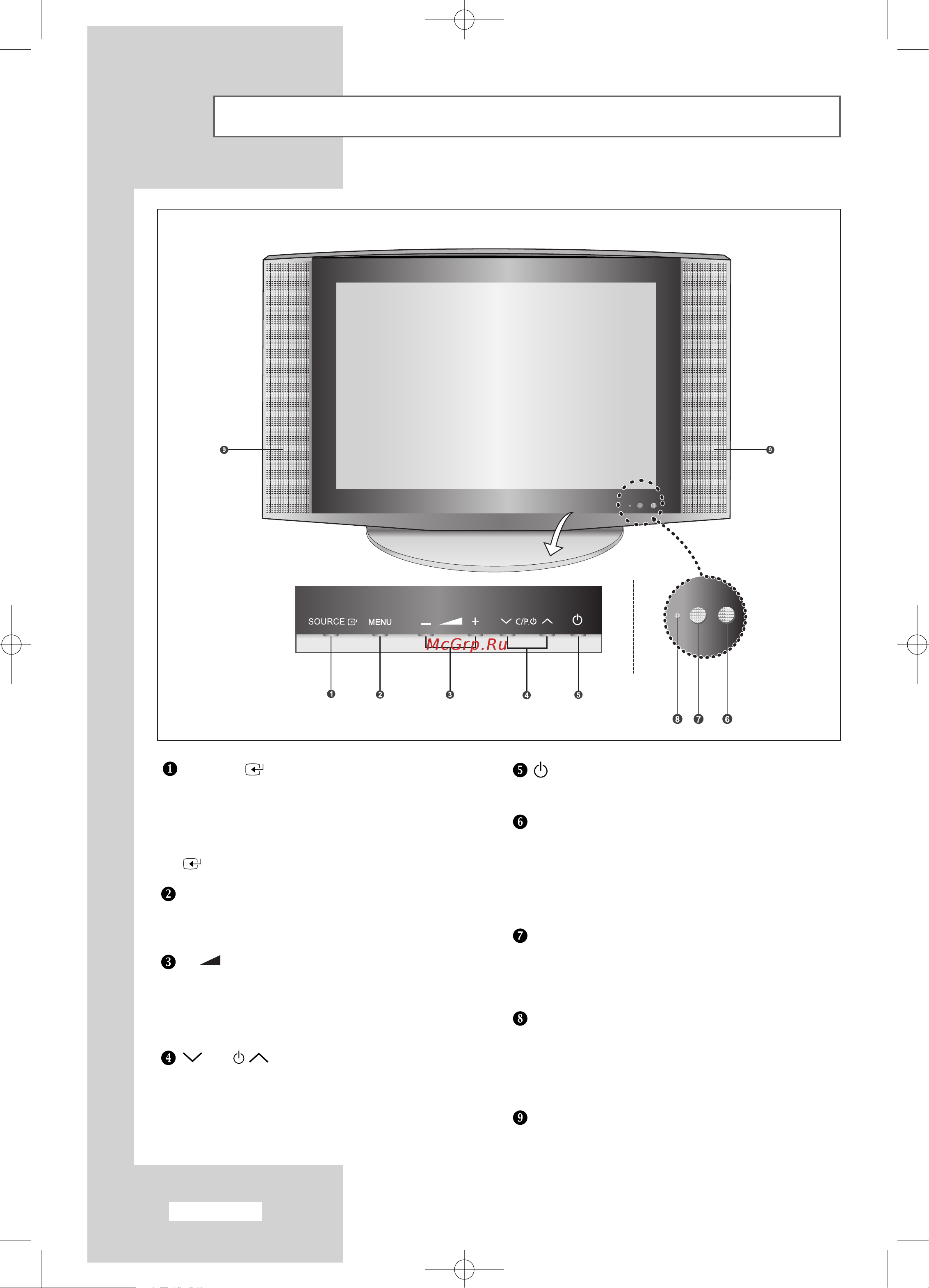 Samsung LE-32A41B [6/66] È ìâî ûô îâìëﬂ