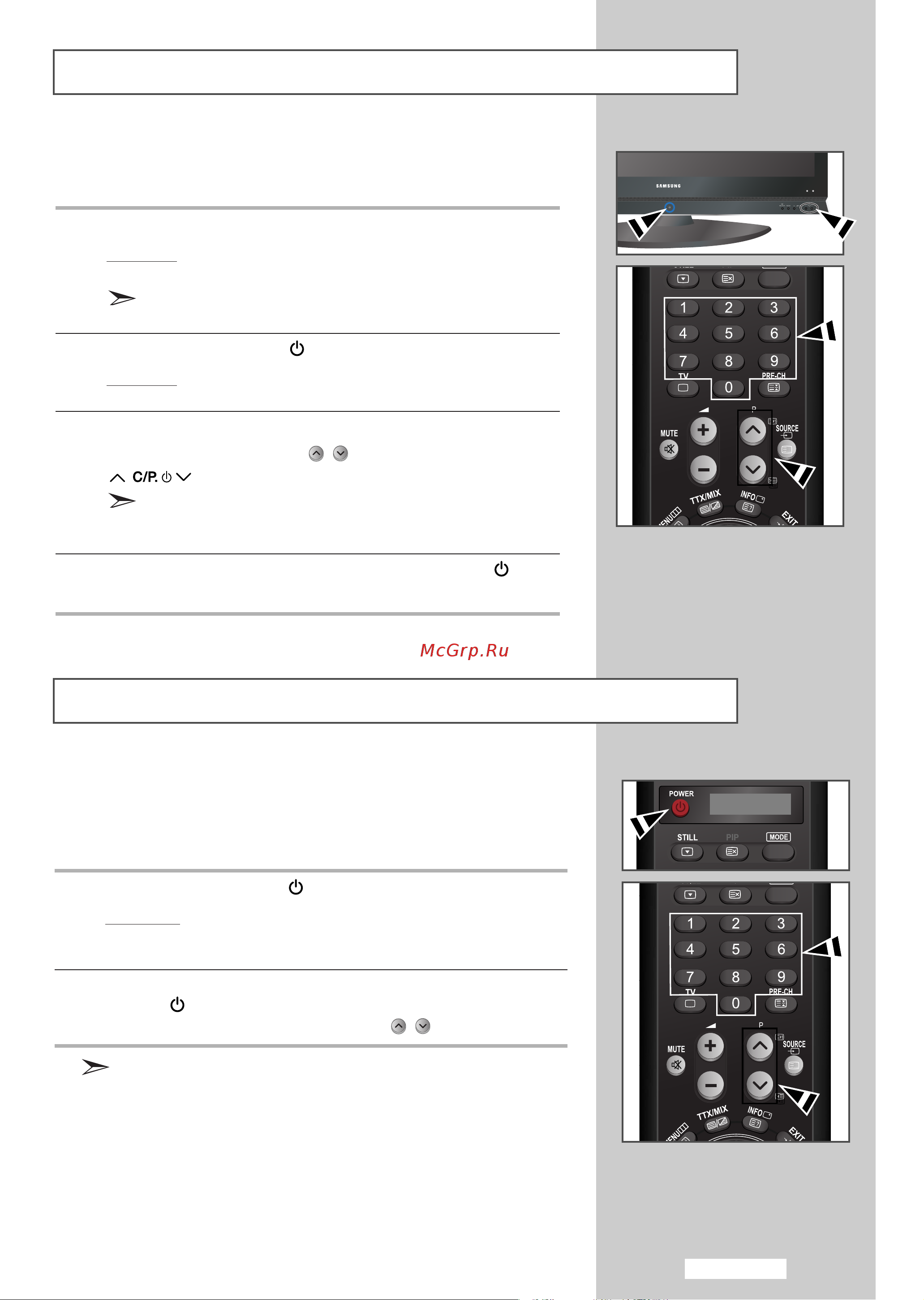 Samsung LE-32M61 BS [13/70] Çíî âìëâ ë íî âìëâ úâîâ ëáóp