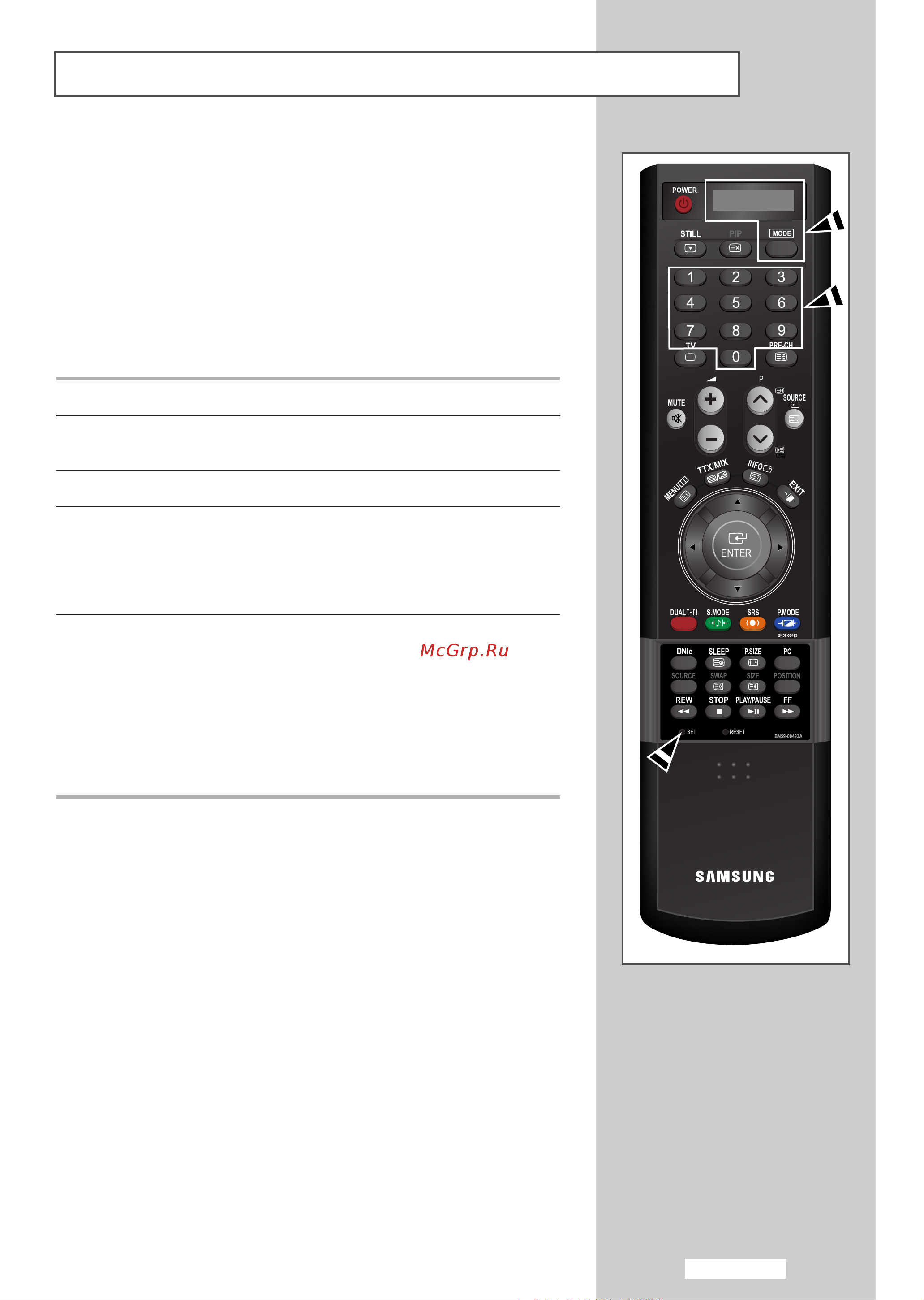 Samsung LE-32M61 BS [57/70] Ç òúpóèí ôûî ú ëòú ìˆëóììó ó ûôp îâìëﬂ