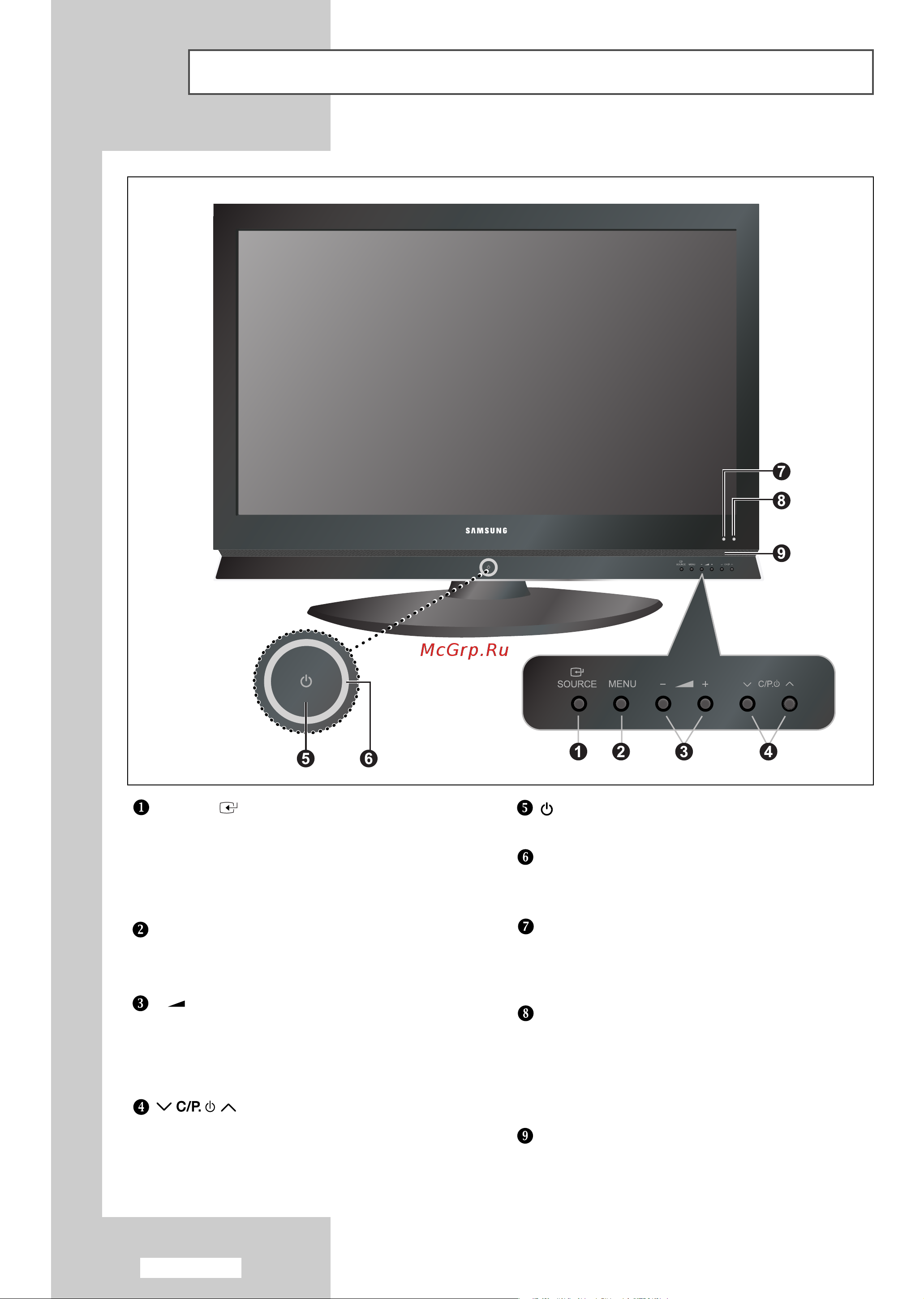 Samsung LE-32M61 BS [6/70] È ìâî ûô îâìëﬂ