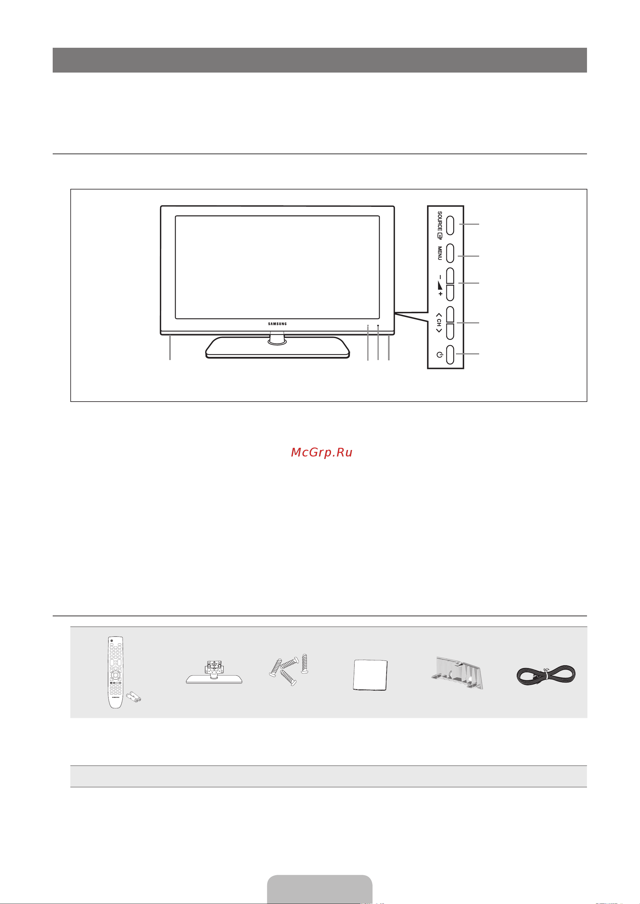 Samsung LE-37 B530P7 [34/61] Общая информация