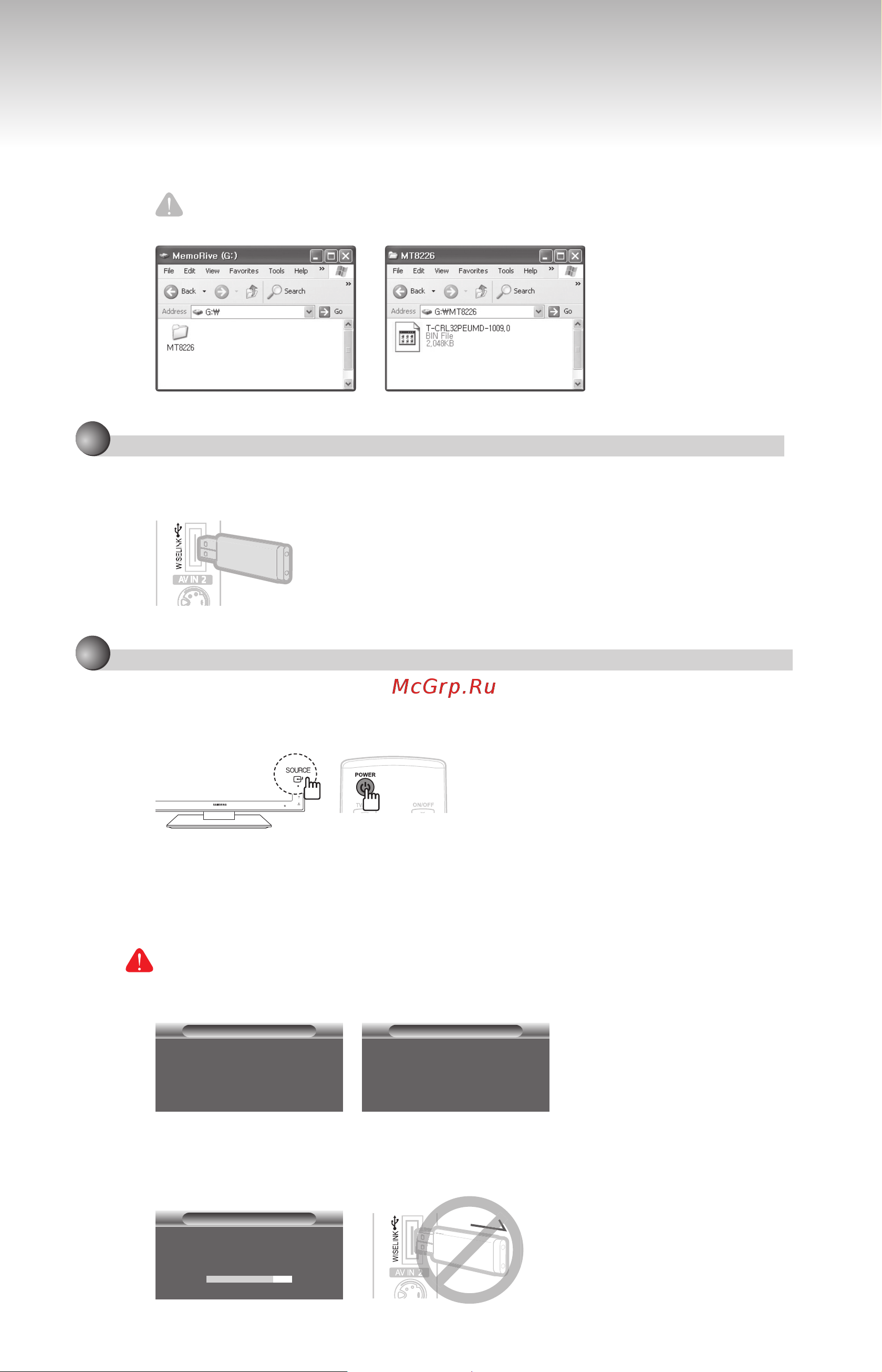 Samsung LE-40 A556P5F [2/3] Подключение устройства usb к телевизору