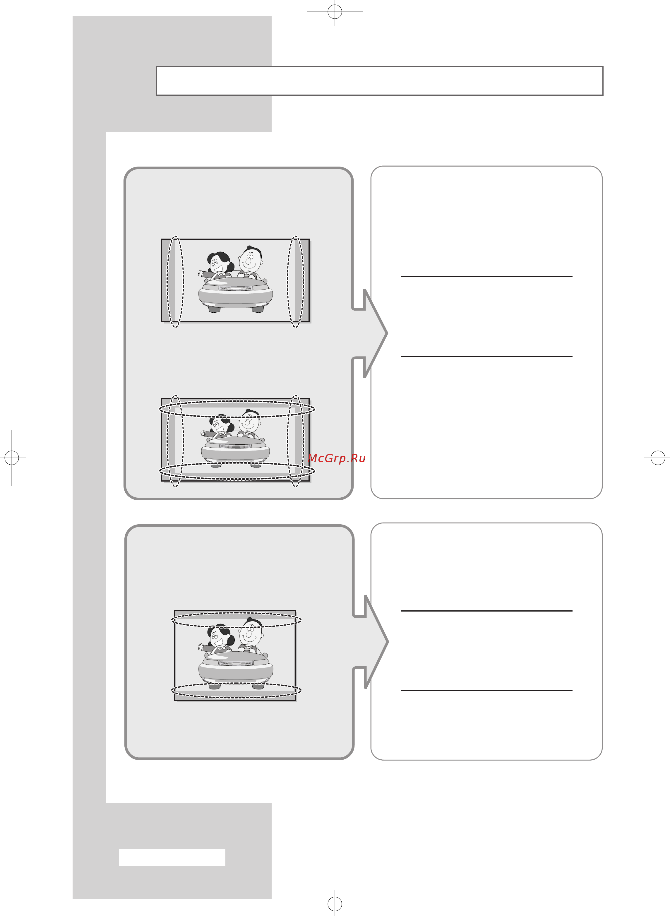 Samsung LW-46G15 W [2/72] Precautions when using the still image