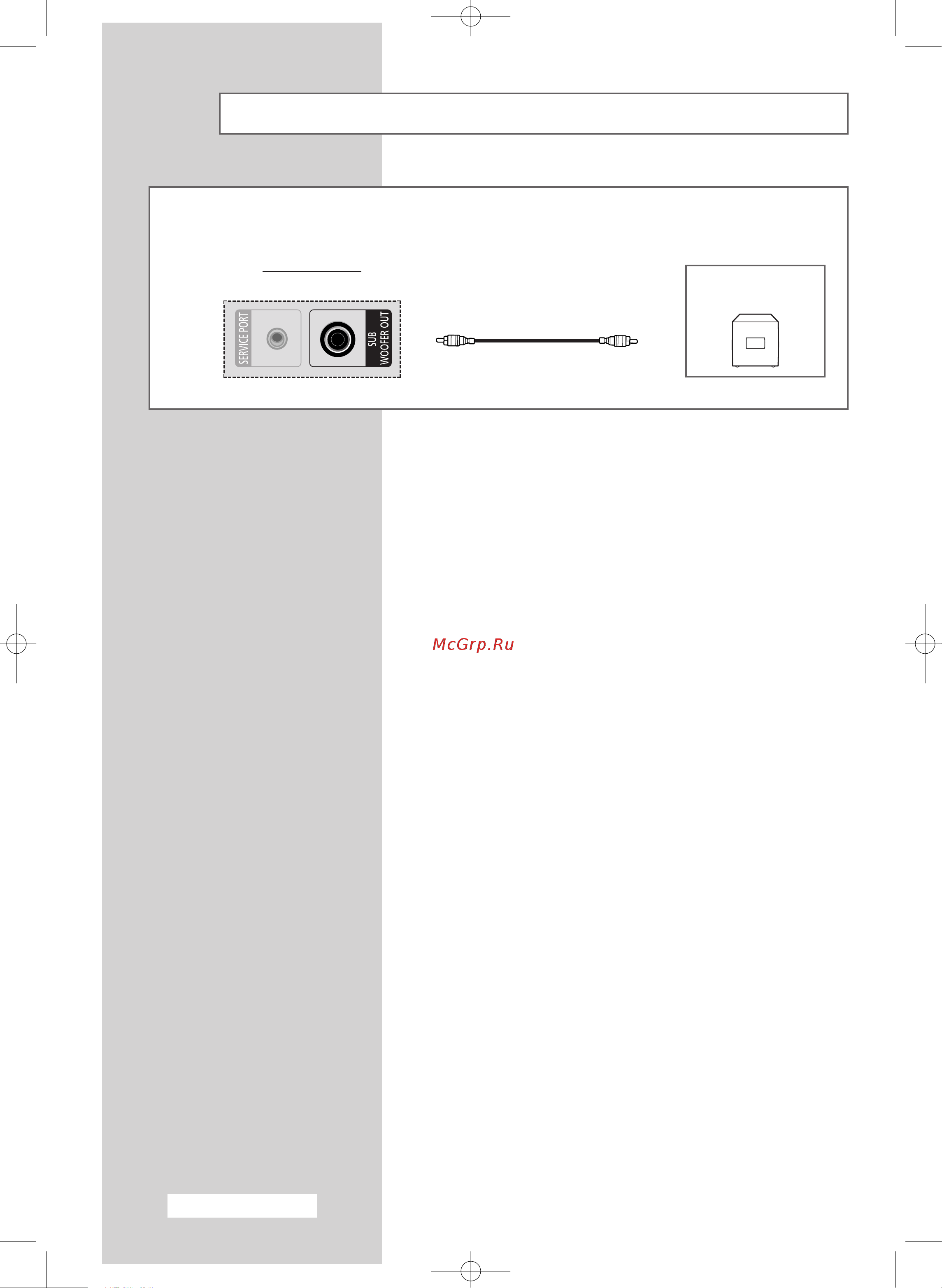 Samsung LW-46G15 W [62/72] Connecting to the active sub woofer speaker
