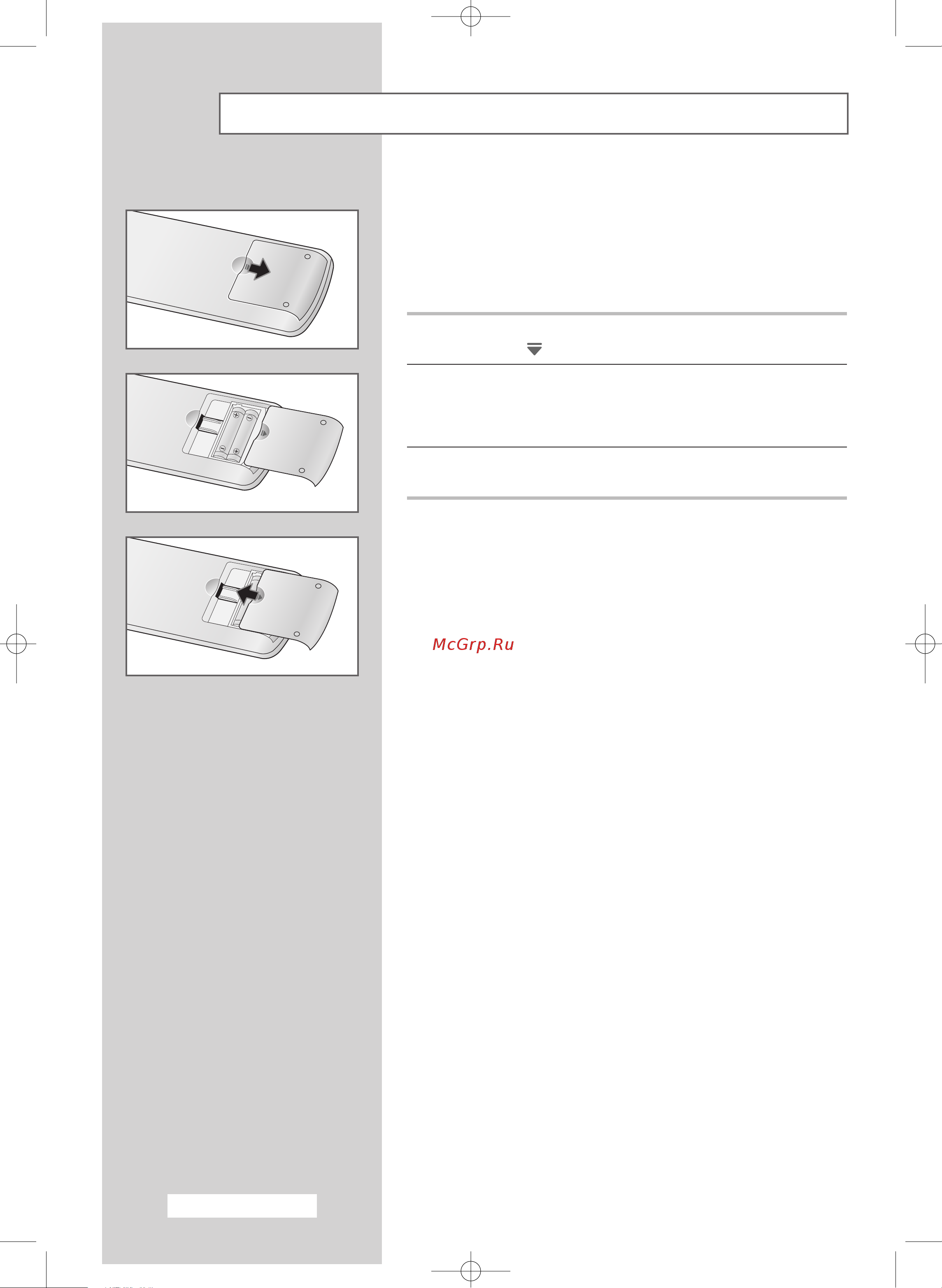 Samsung LW-46G15 W [8/72] Inserting the batteries into the remote control