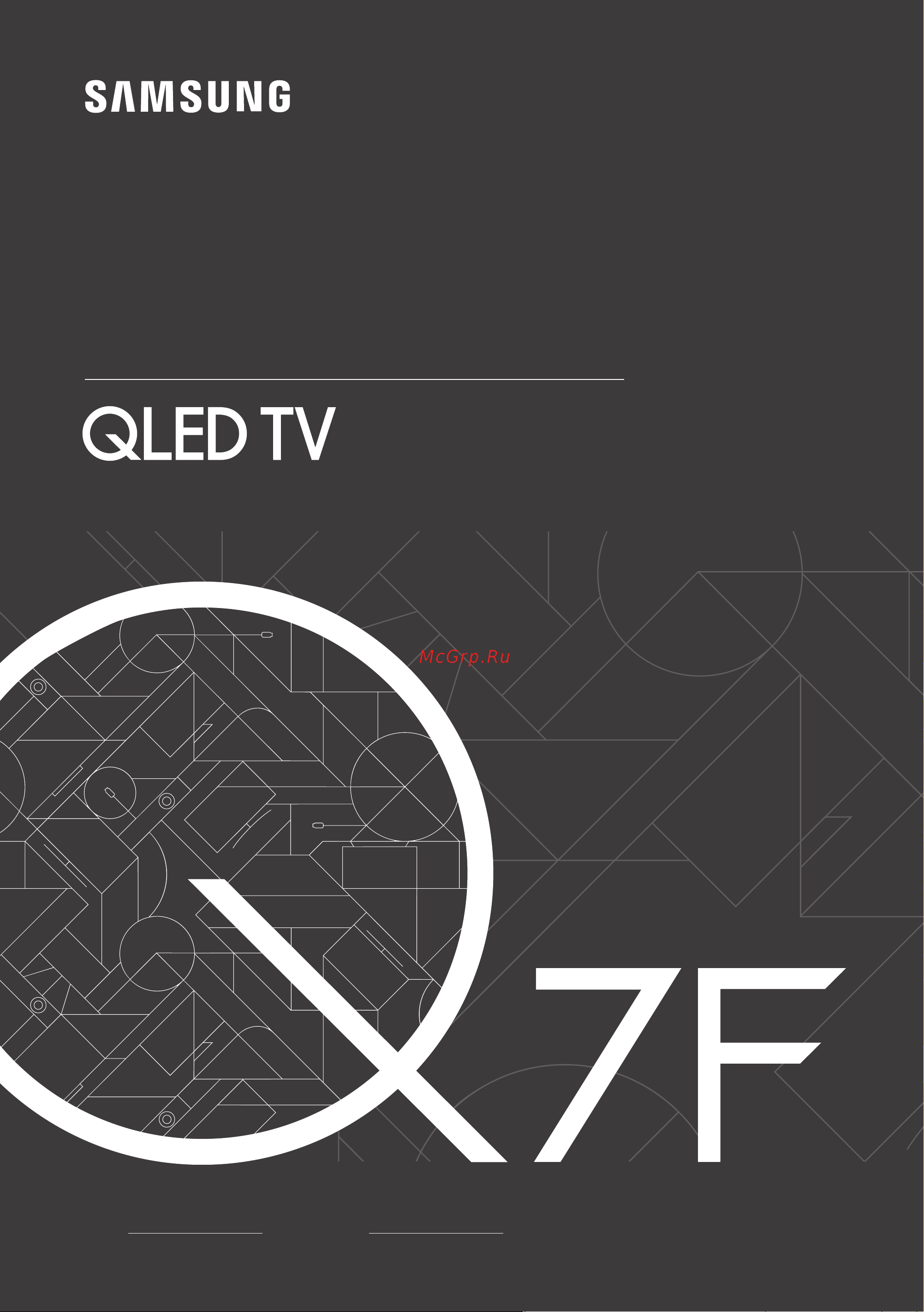 Samsung QE55Q7FNAU Руководство по эксплуатации онлайн