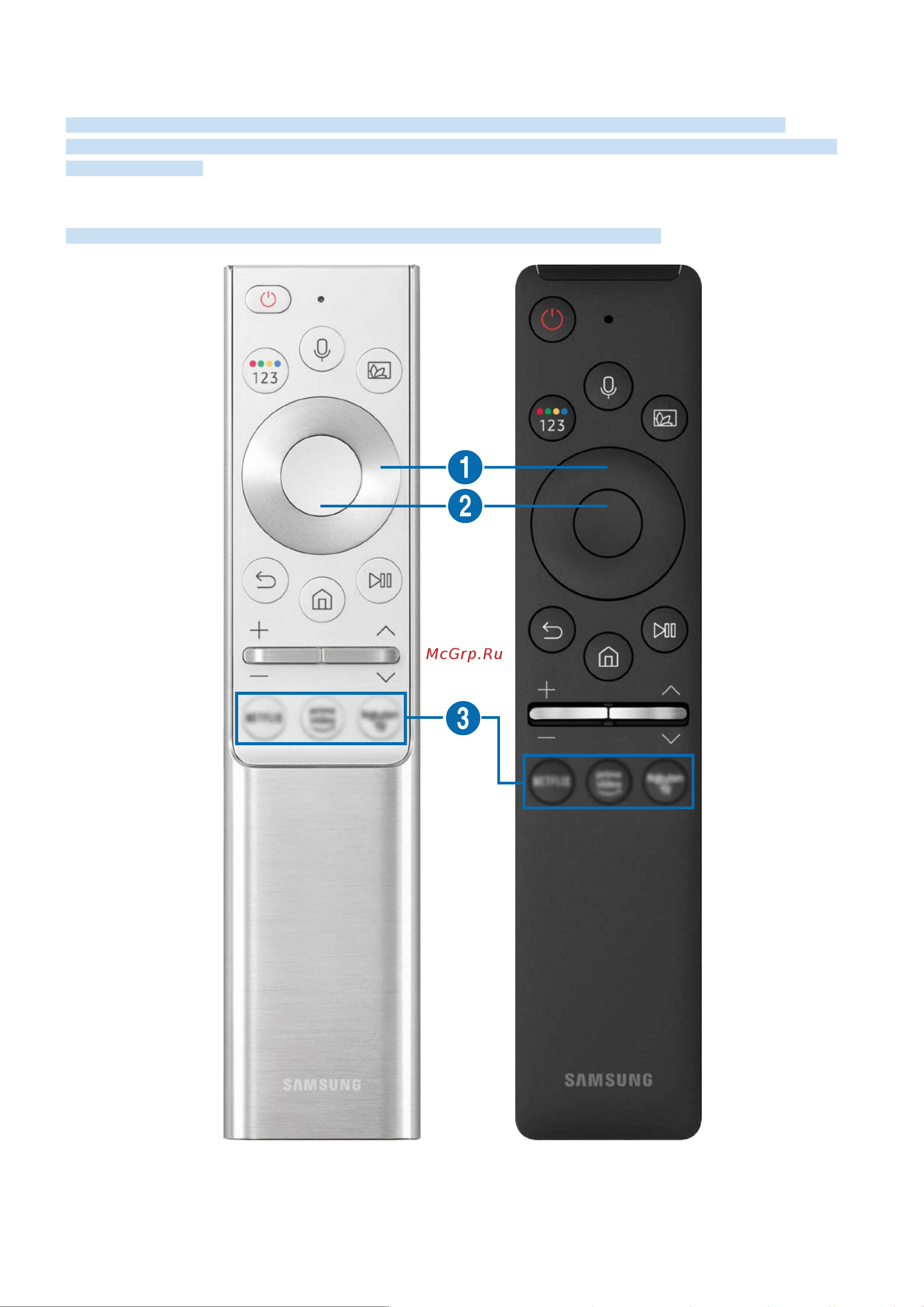 Samsung QE85Q80TAU [46/272] Пульт ду и периферийные устройства