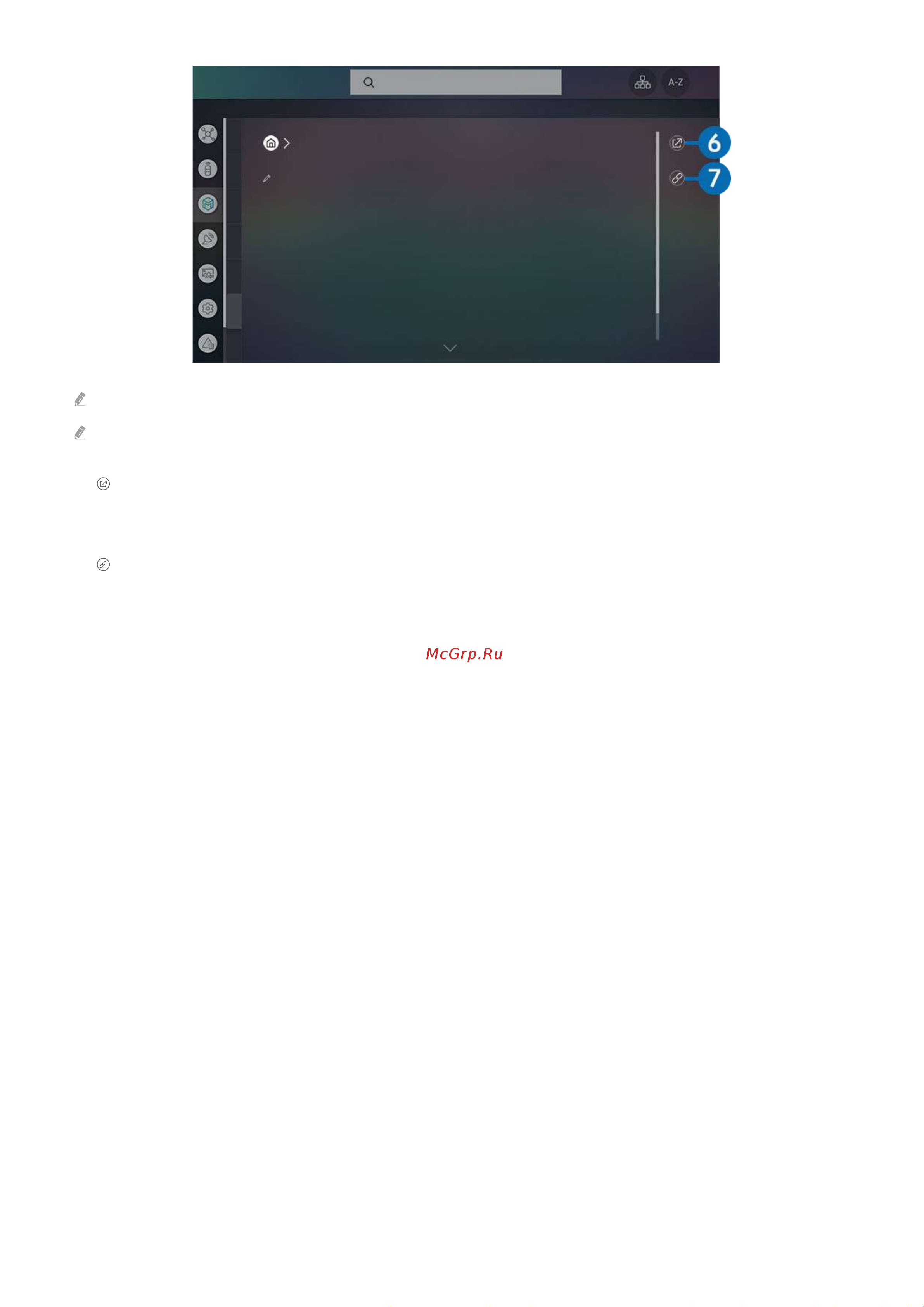 Samsung QE85Q80TAU Руководство по эксплуатации онлайн [95/272] 701837