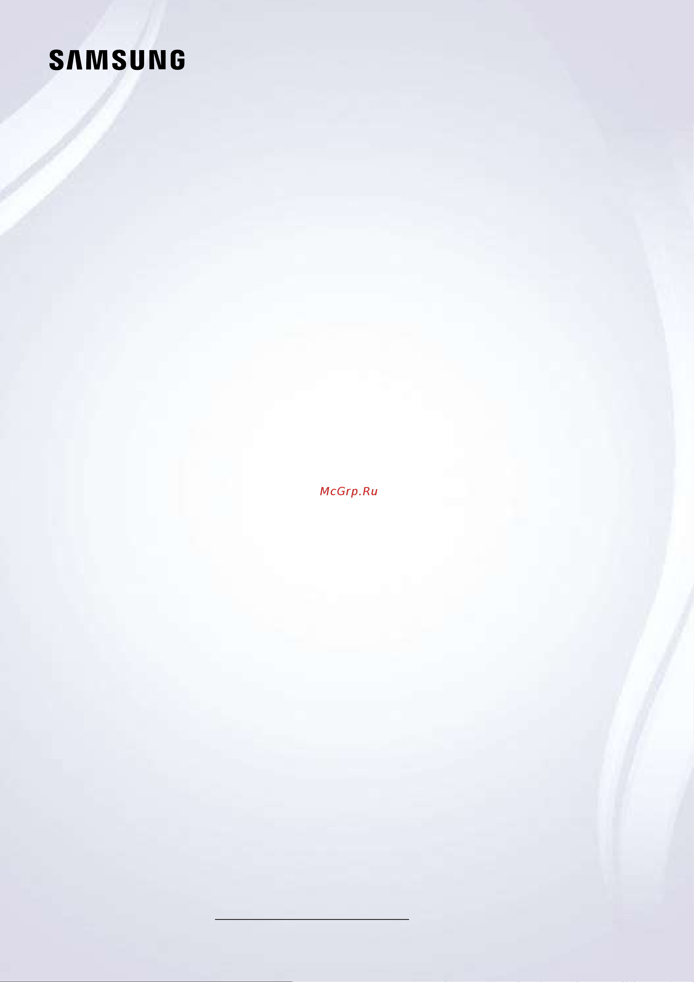 Samsung QE82Q70RAU [23/219] E manual