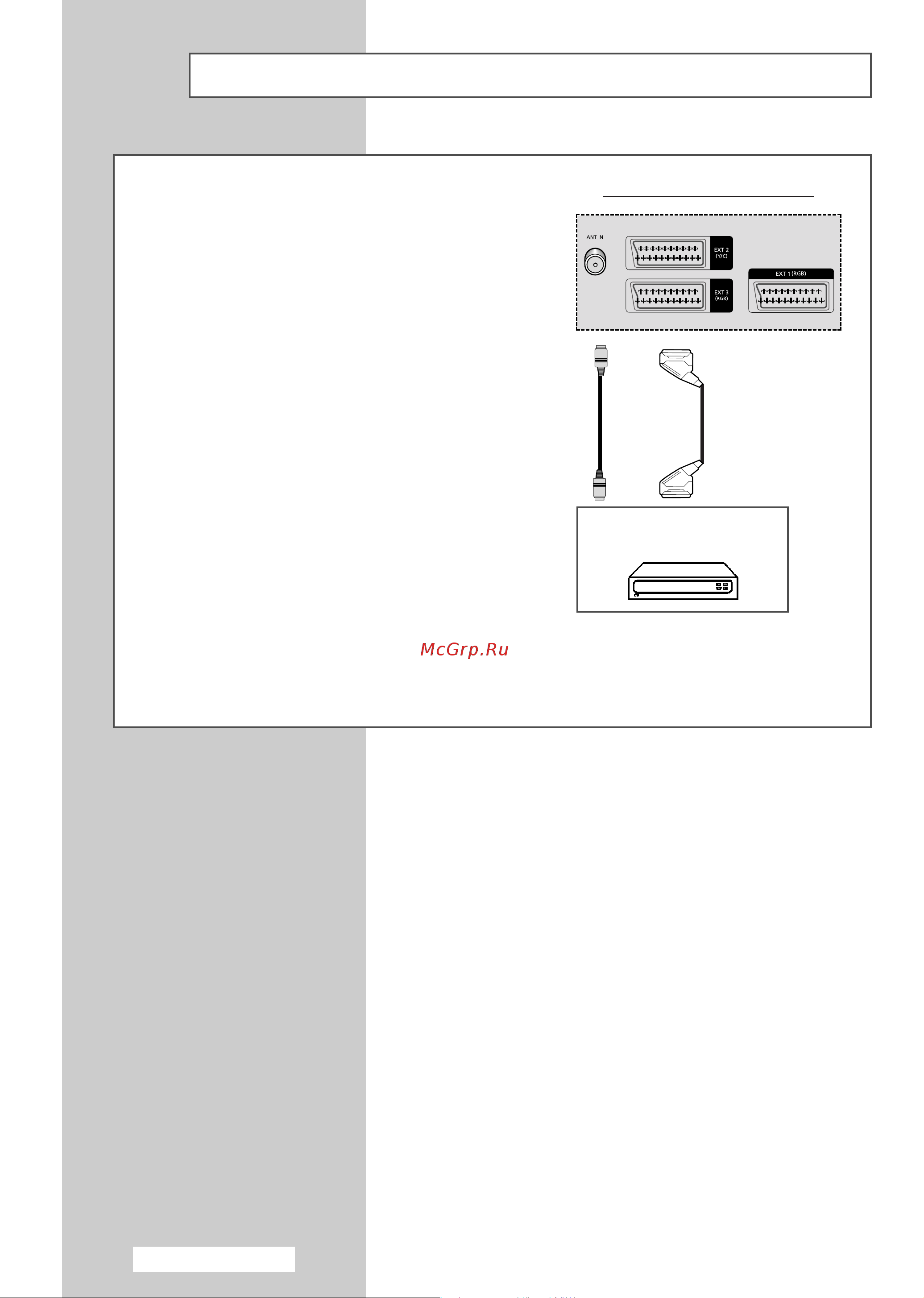 Samsung SP-43Q5HLR [12/64] Èó òóâ ëìâìëâ òôûúìëíó ó ó ô ëâïìëí ëîë âíó â