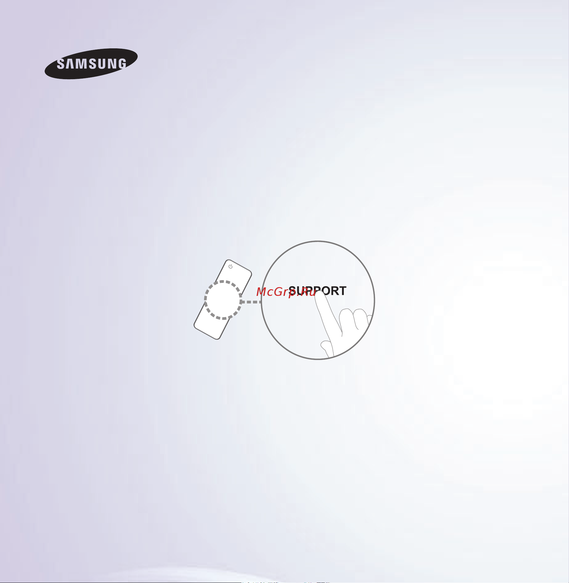 Samsung UE40ES5500W Руководство по эксплуатации онлайн