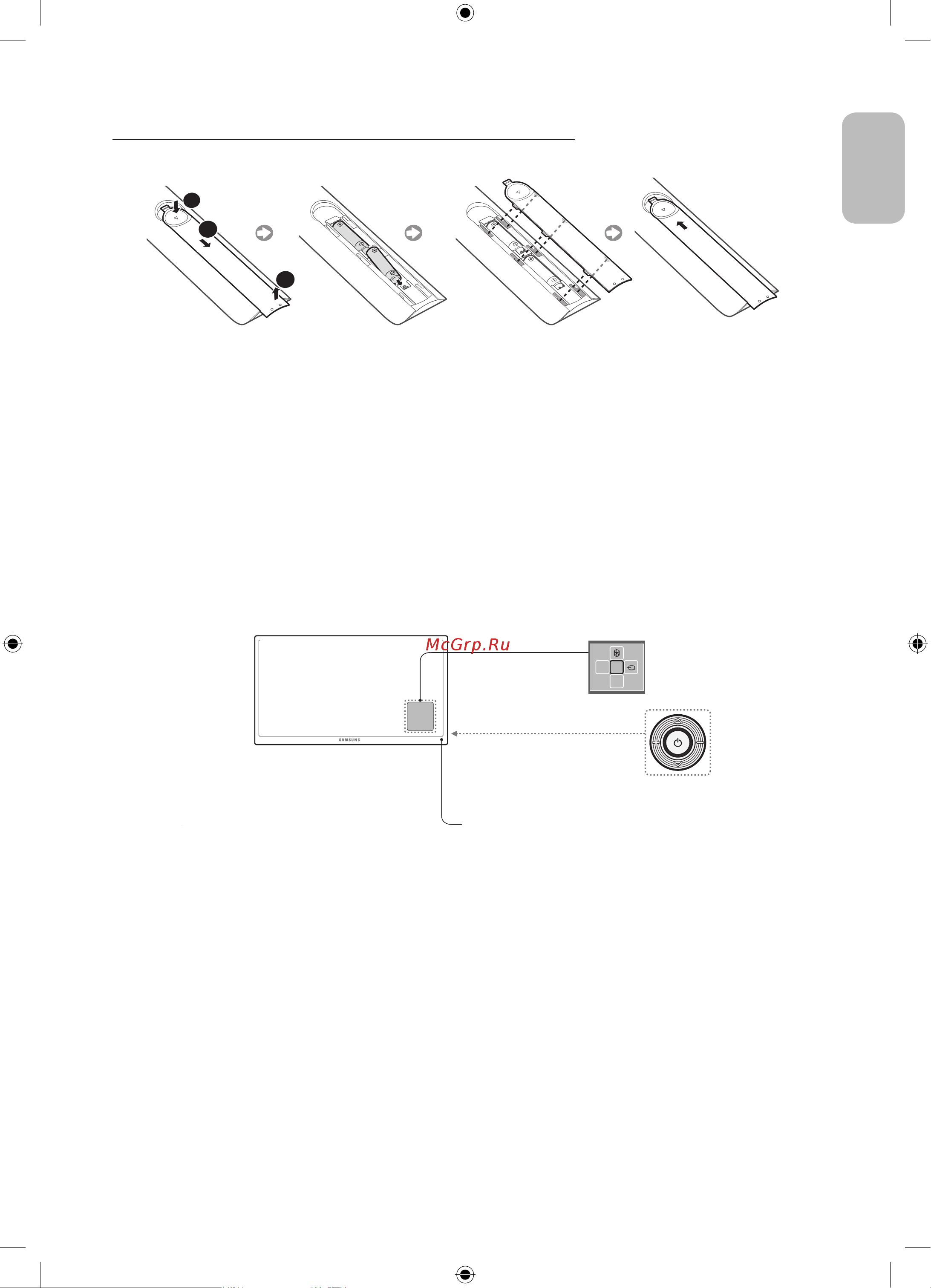 Samsung UE55H6800A [11/21] Включение телевизора