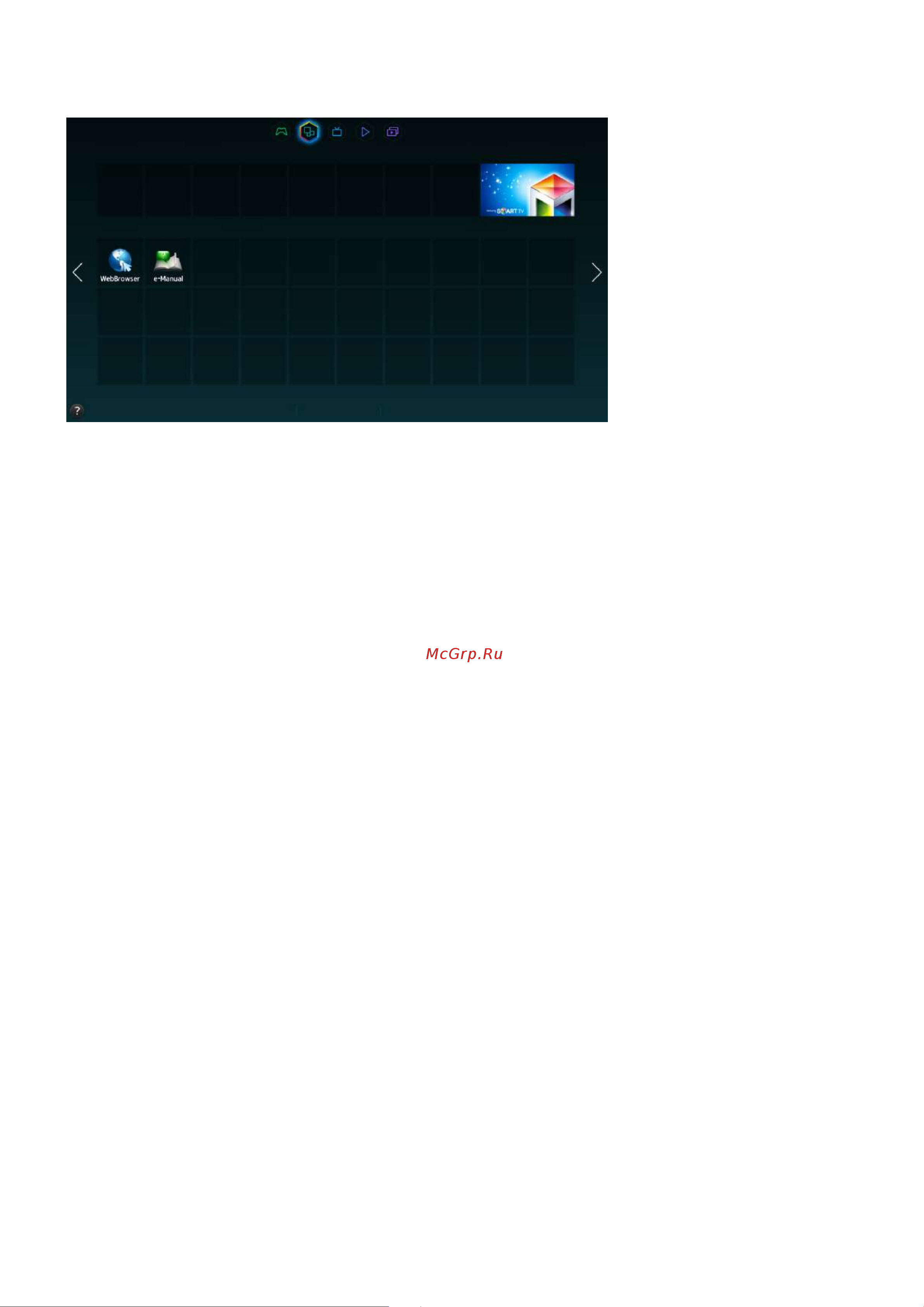 Samsung UE50H5500A [100/262] Использование панели samsung apps
