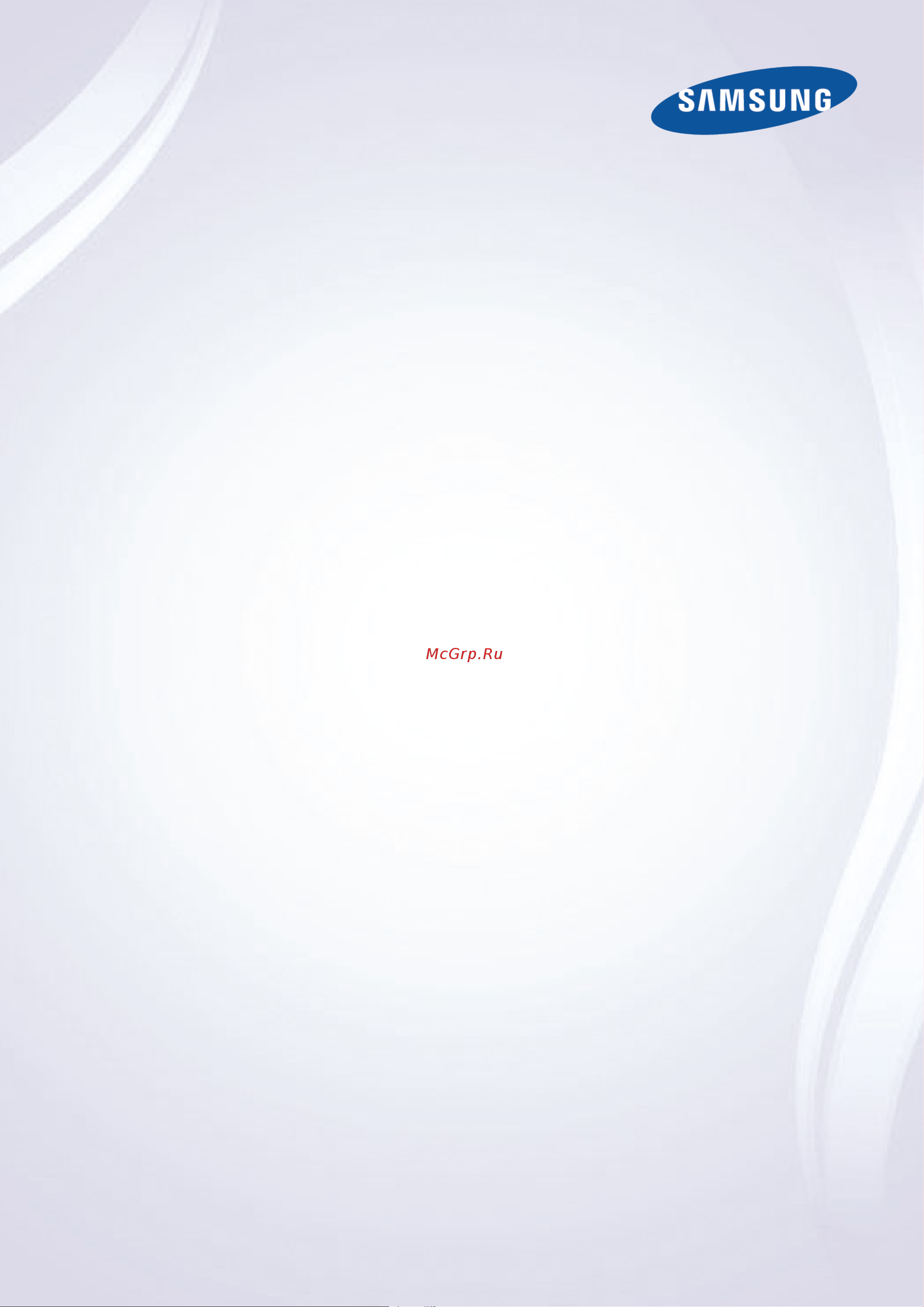 Samsung UE32J5530AU [17/192] E manual