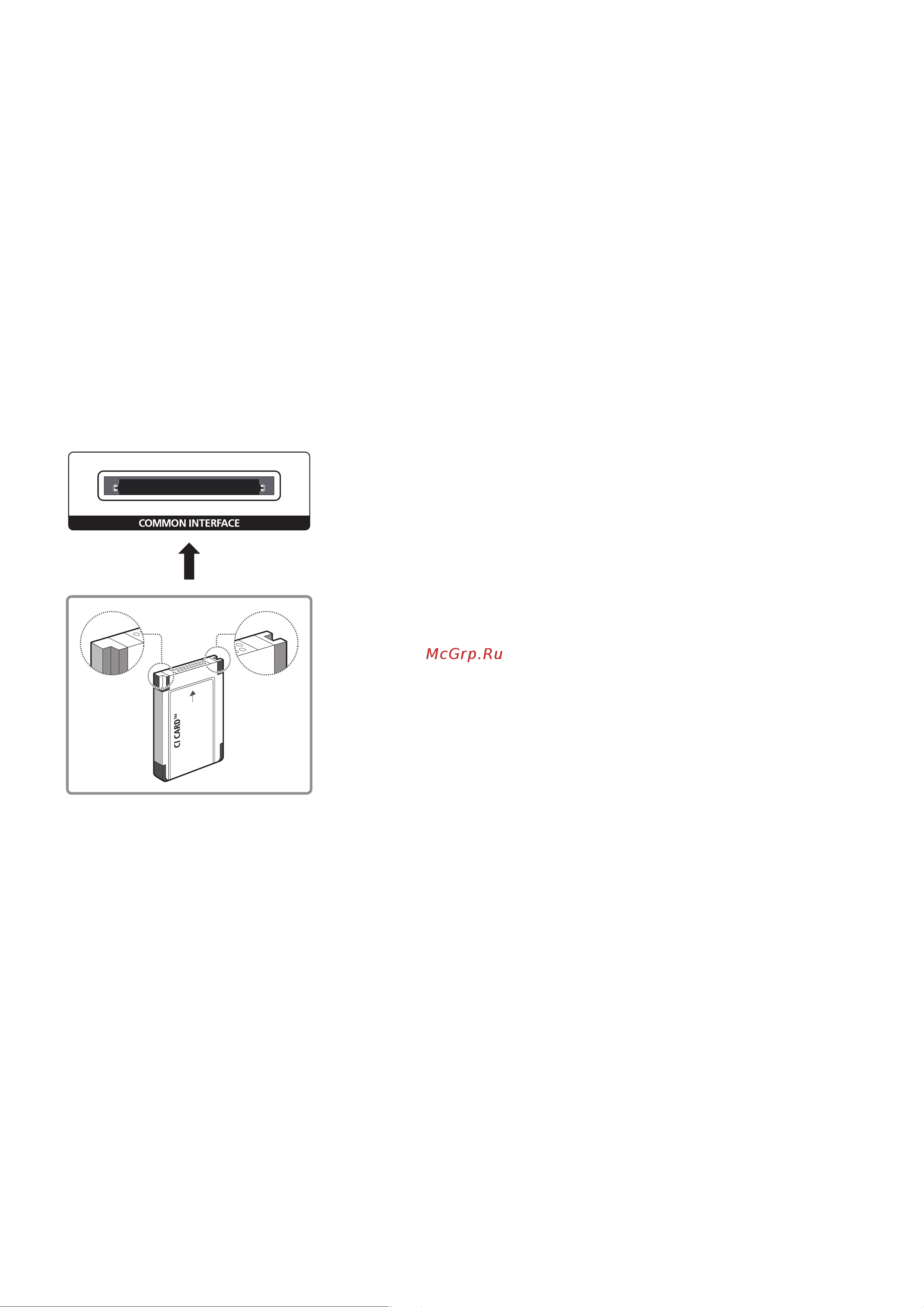 Samsung UE48J5590AU [152/192] Использование карты для просмотра телевизора ci или ci