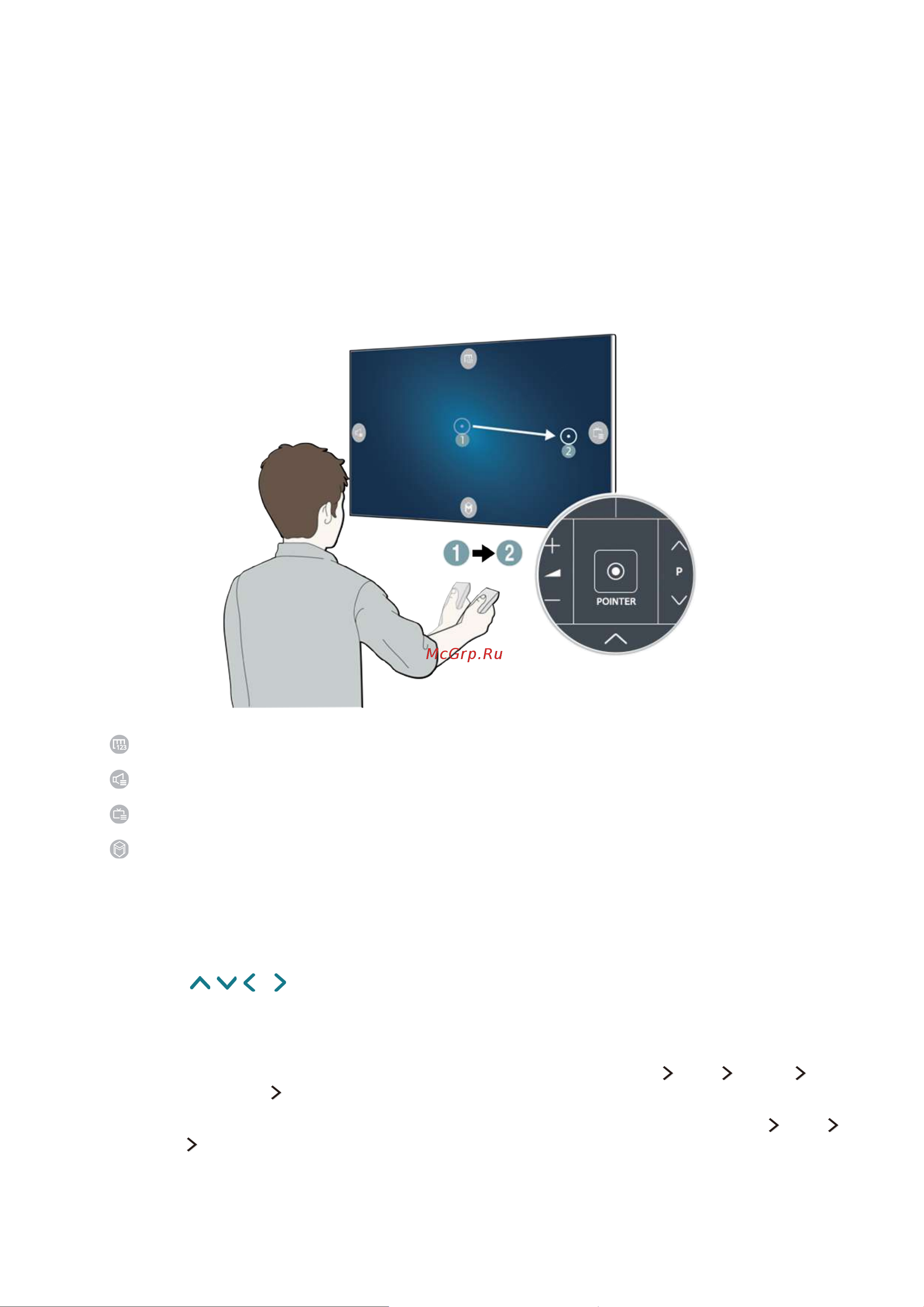 Samsung UE48J5590AU [55/192] Использование пульта samsung smart control