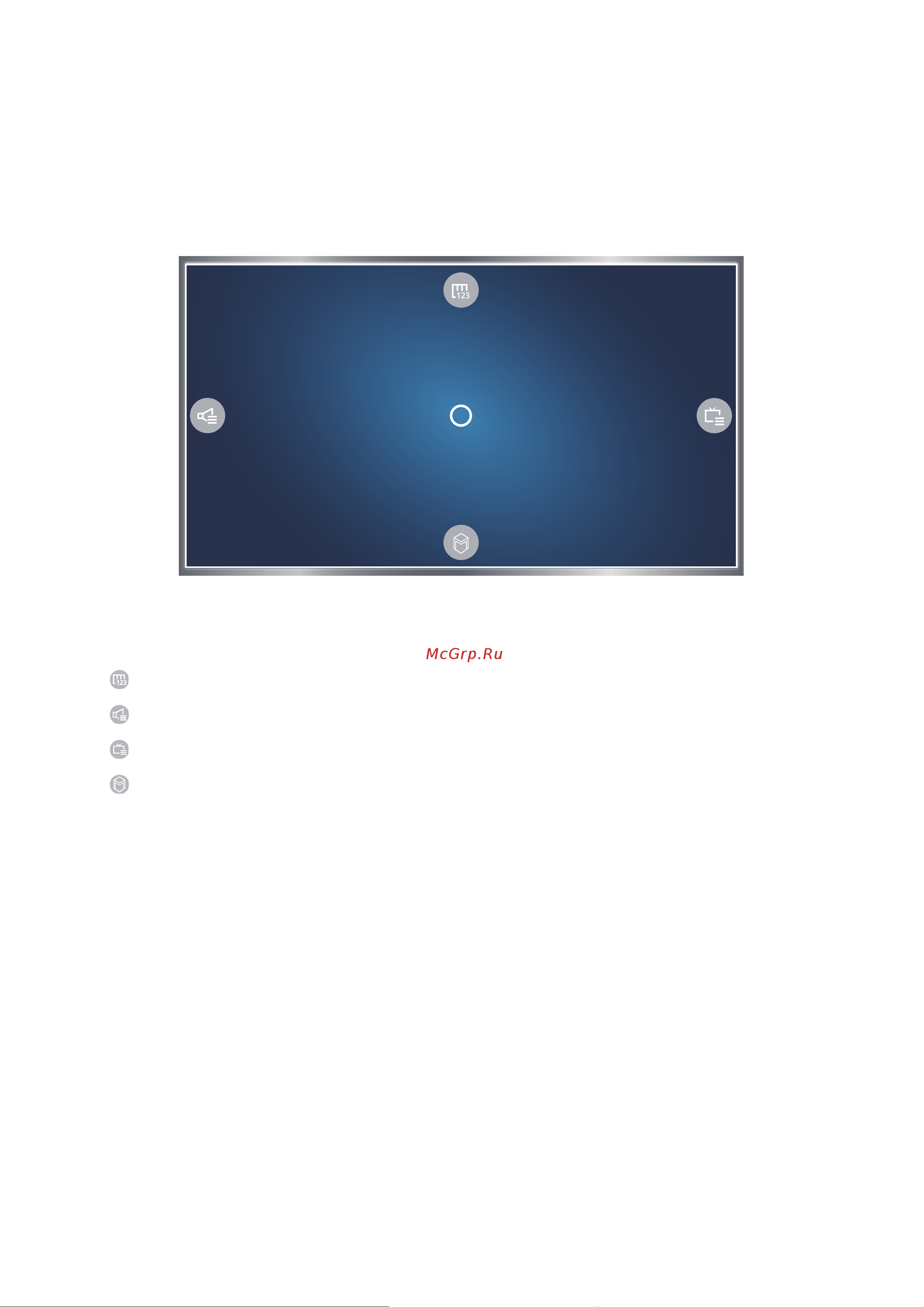 Samsung UE40J6590AU [27/191] Использование пульта samsung smart control
