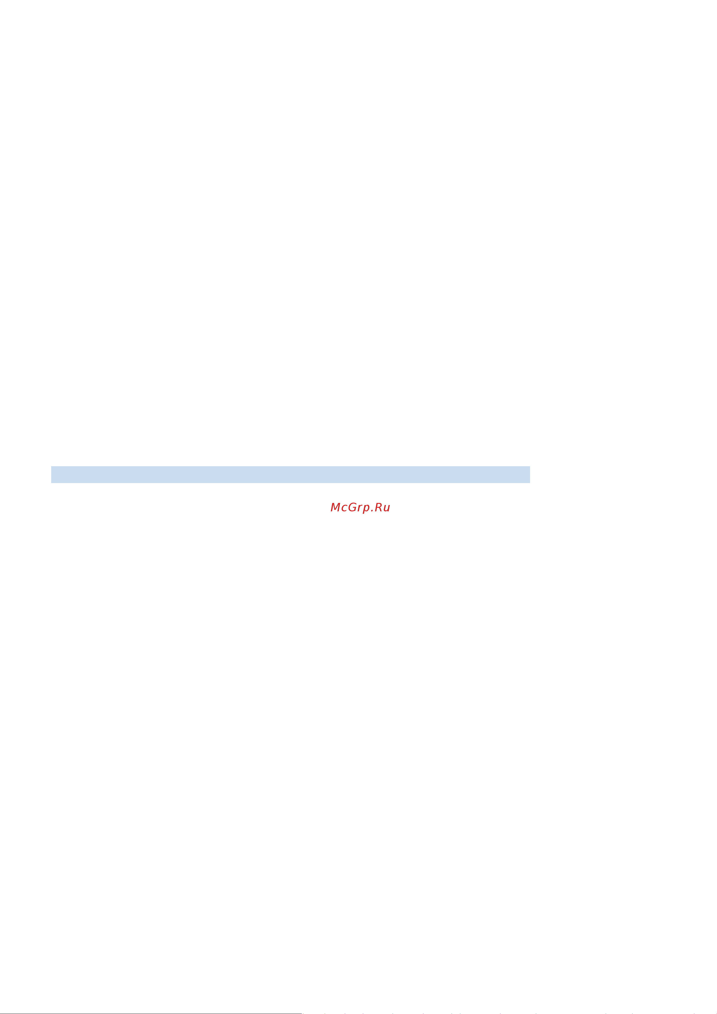 Samsung UE55KU6450U [113/132] Прочтите перед использованием web browser