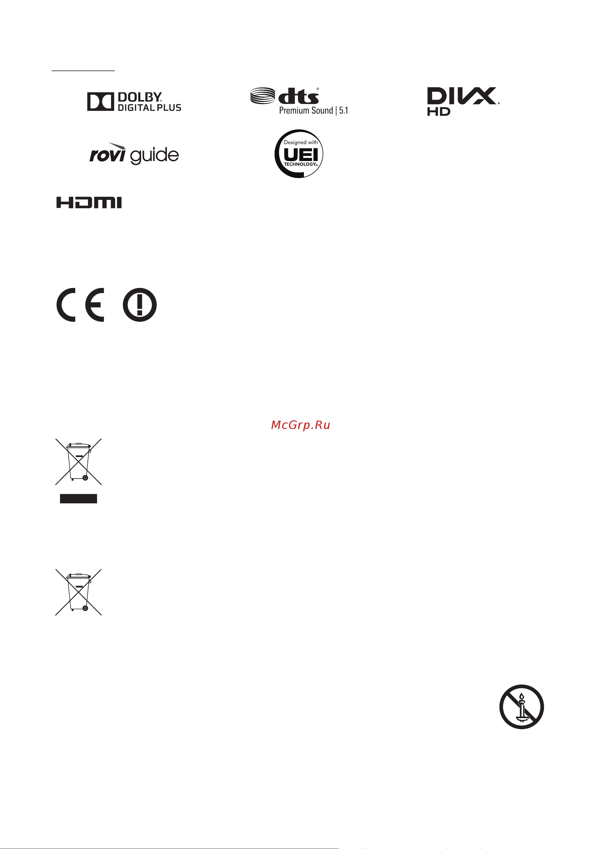 Samsung UE55KU6450U [14/132] Лицензии