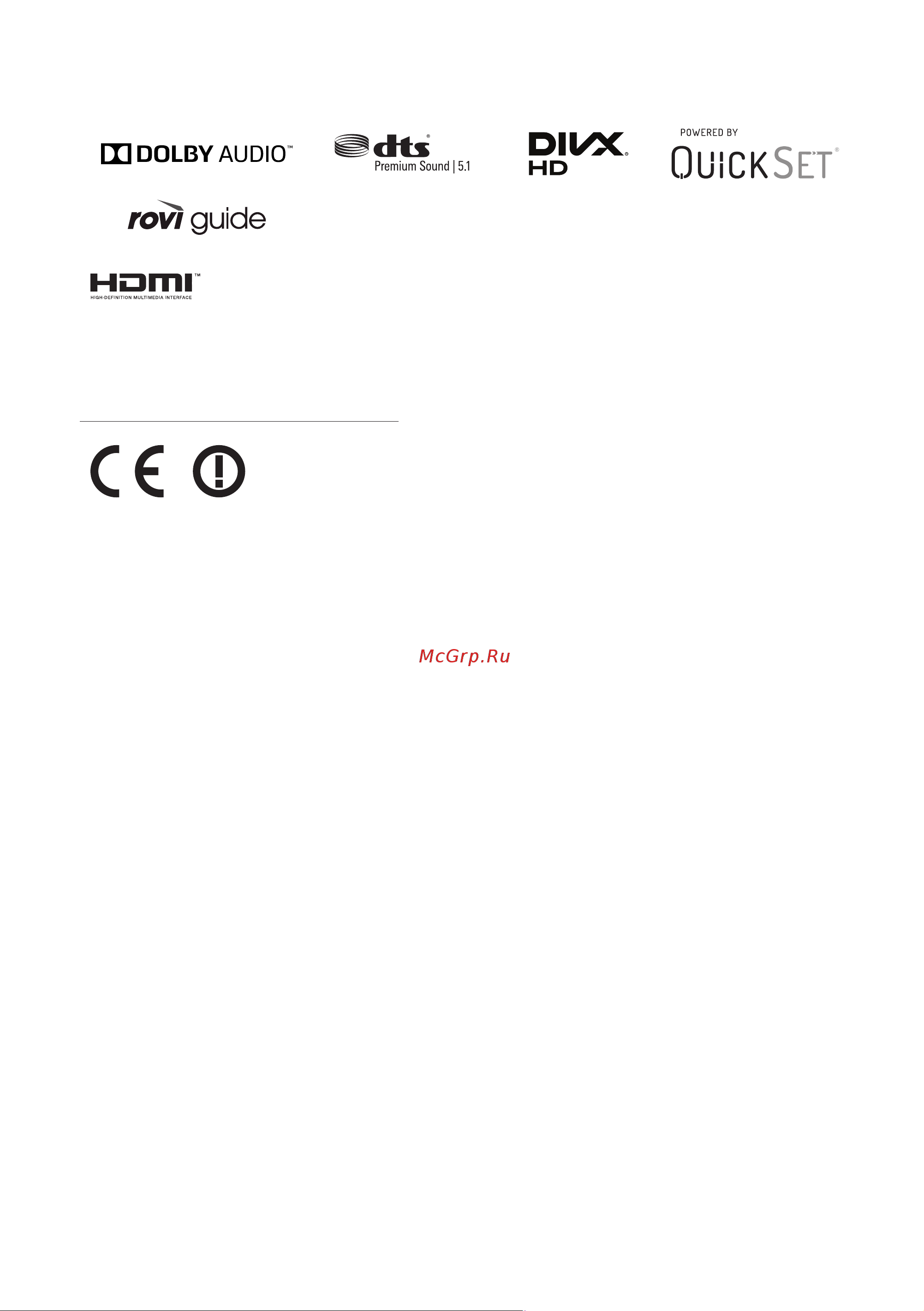 Samsung UE50MU6100U [20/249] Лицензии