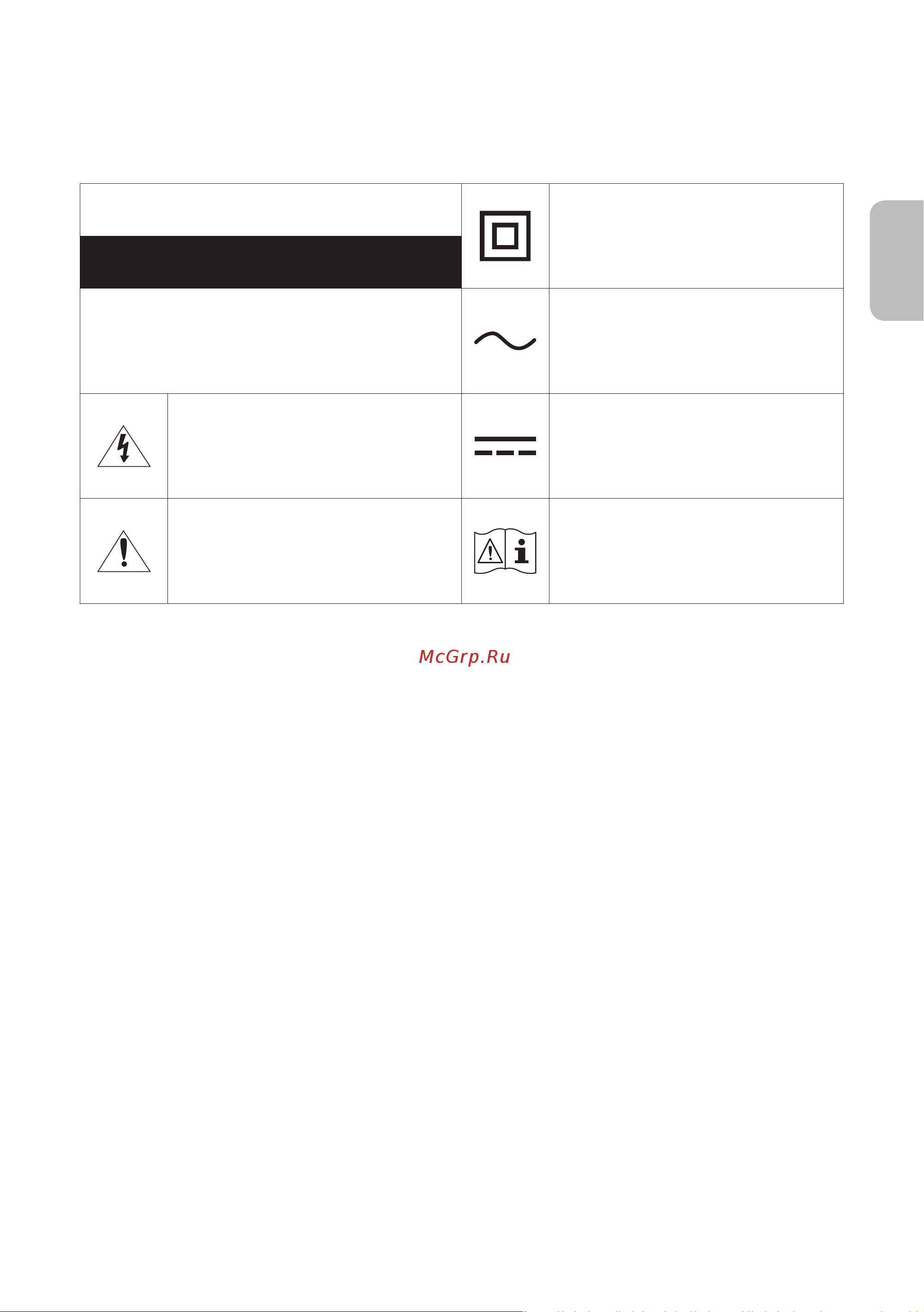Samsung UE40MU6100U [25/249] Warning important safety instructions