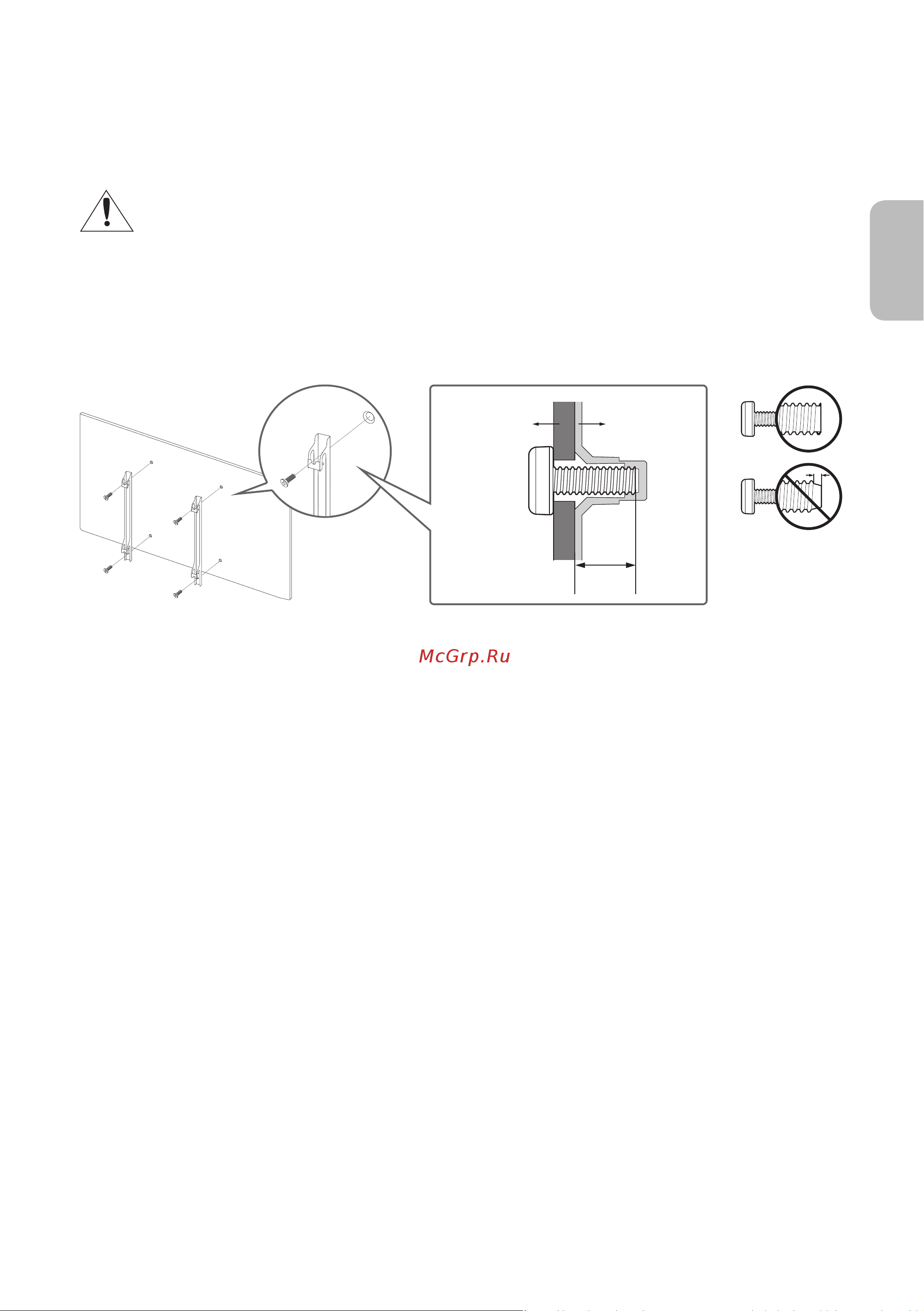 Samsung UE50MU6100U [29/249] Mounting the tv on a wall