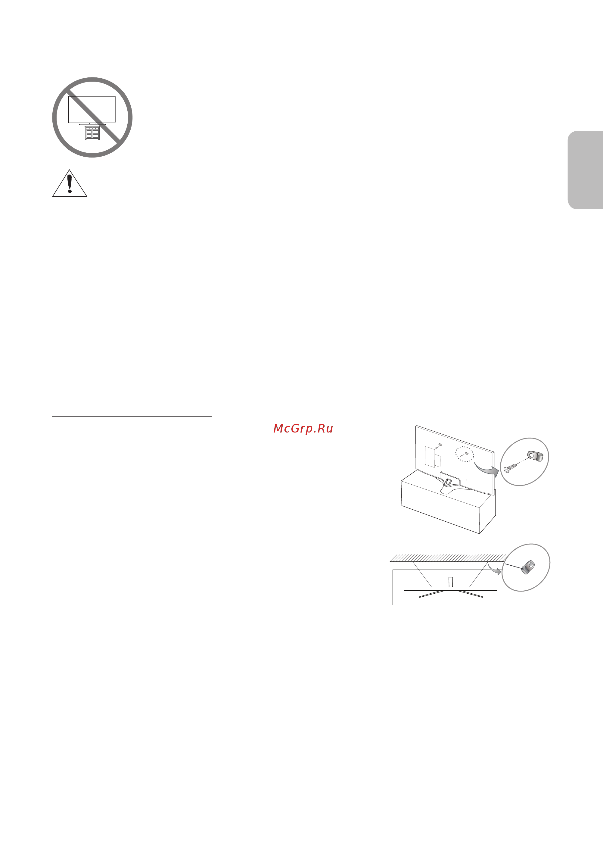 Samsung UE40MU6100U [31/249] Safety precaution securing the tv to the wall to prevent falling