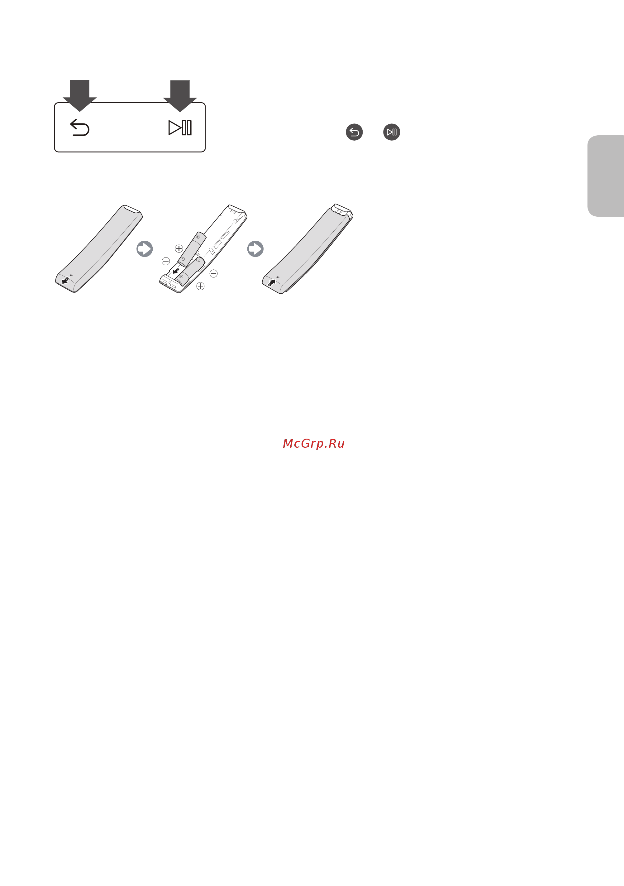 Samsung UE50MU6100U [33/249] Pairing the tv to the samsung smart remote
