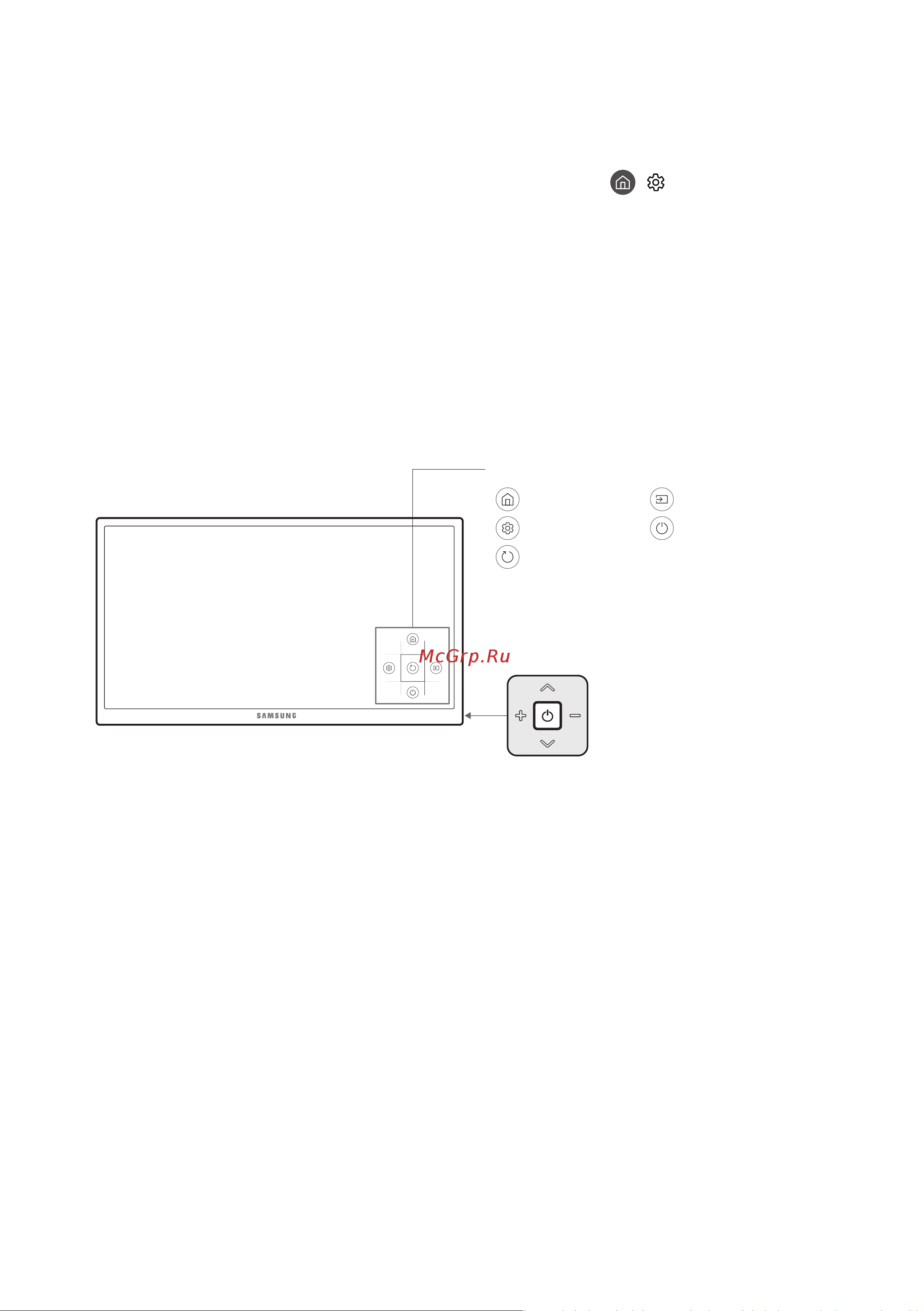Samsung UE50MU6100U [34/249] Initial setup