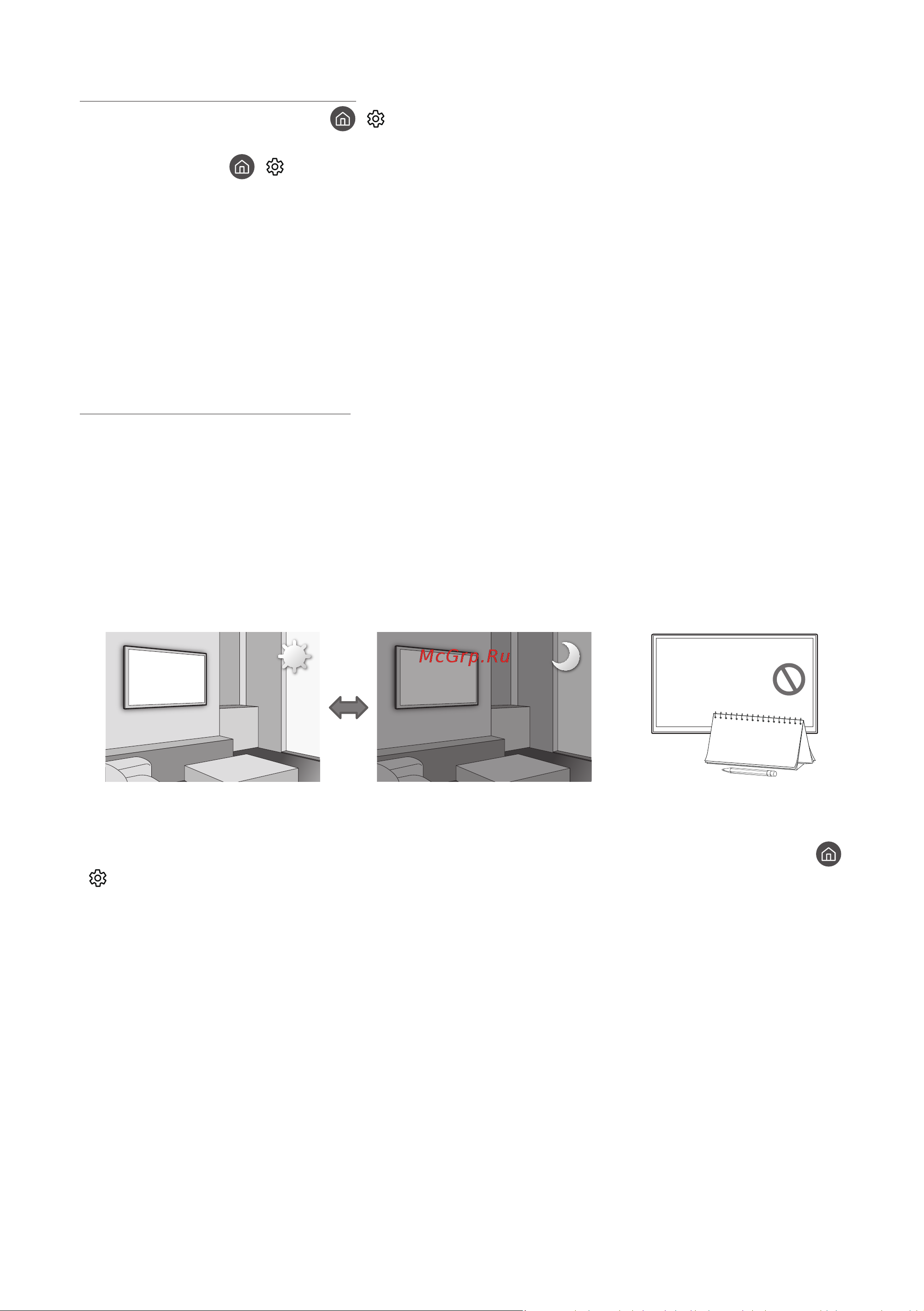 Samsung UE40MU6100U [38/249] Video app problems youtube etc