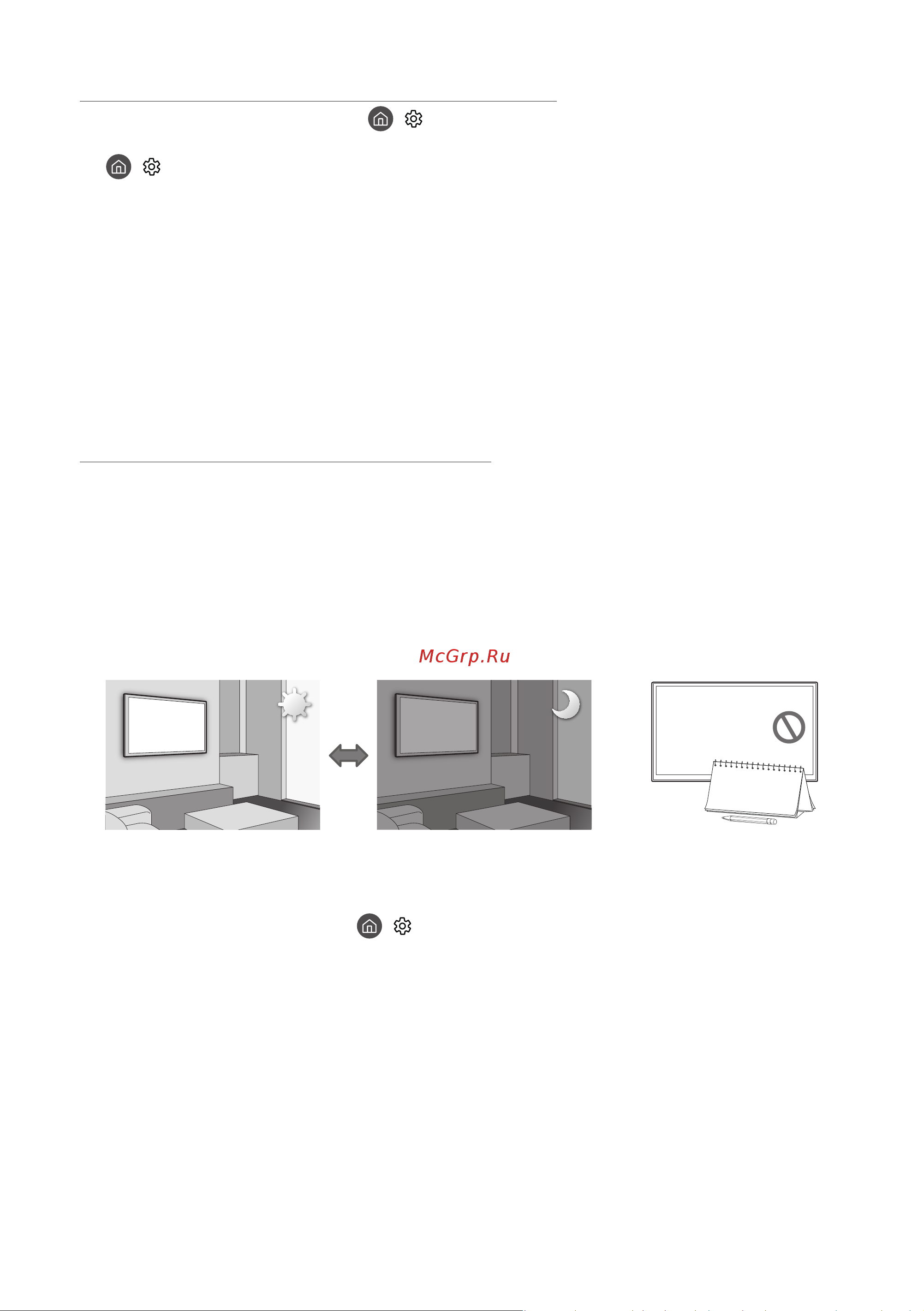 Samsung UE40MU6100U [82/249] Бейнежазба бағдарламасының ақаулығы youtube т б