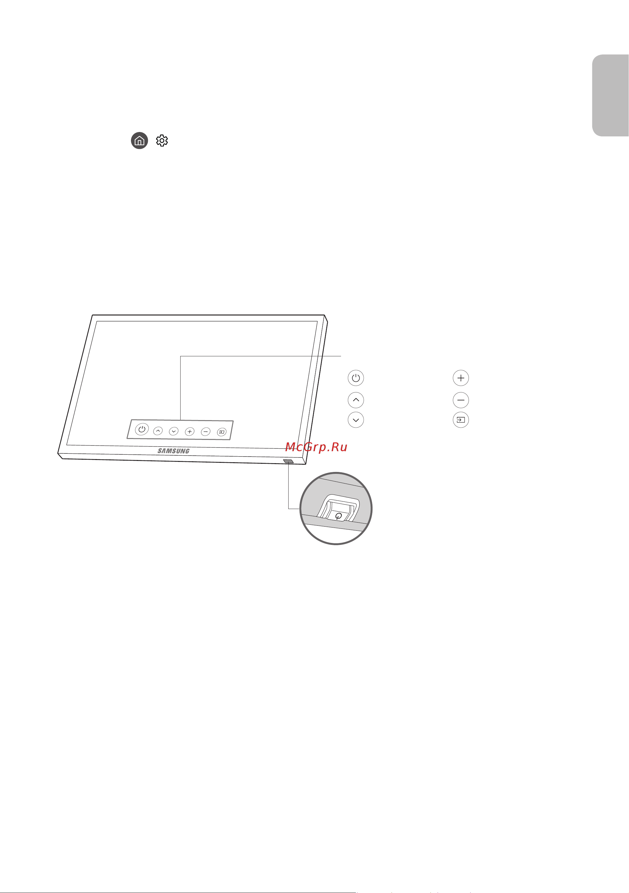 Samsung UE40MU6400U [13/250] Исходная настройка