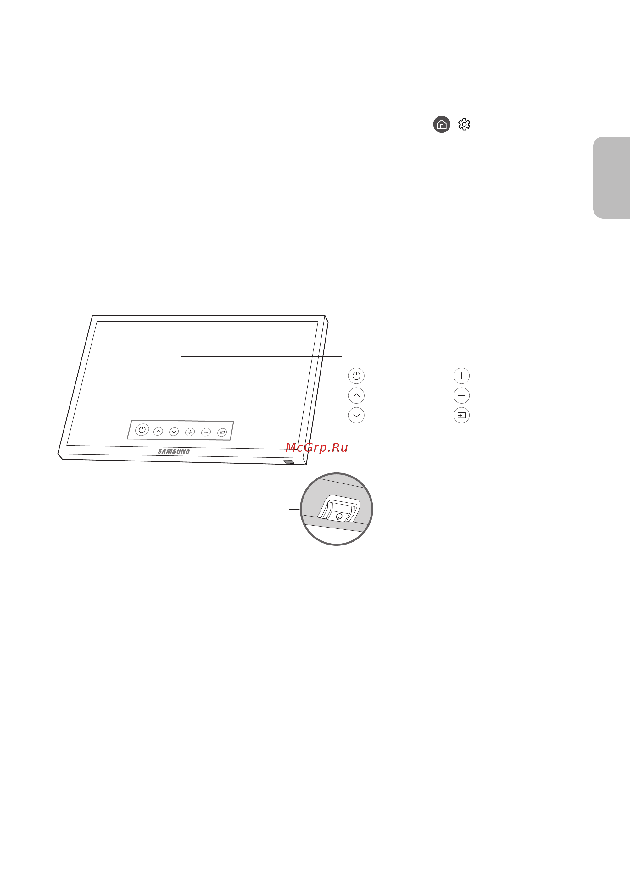 Samsung UE40MU6400U [35/250] Initial setup
