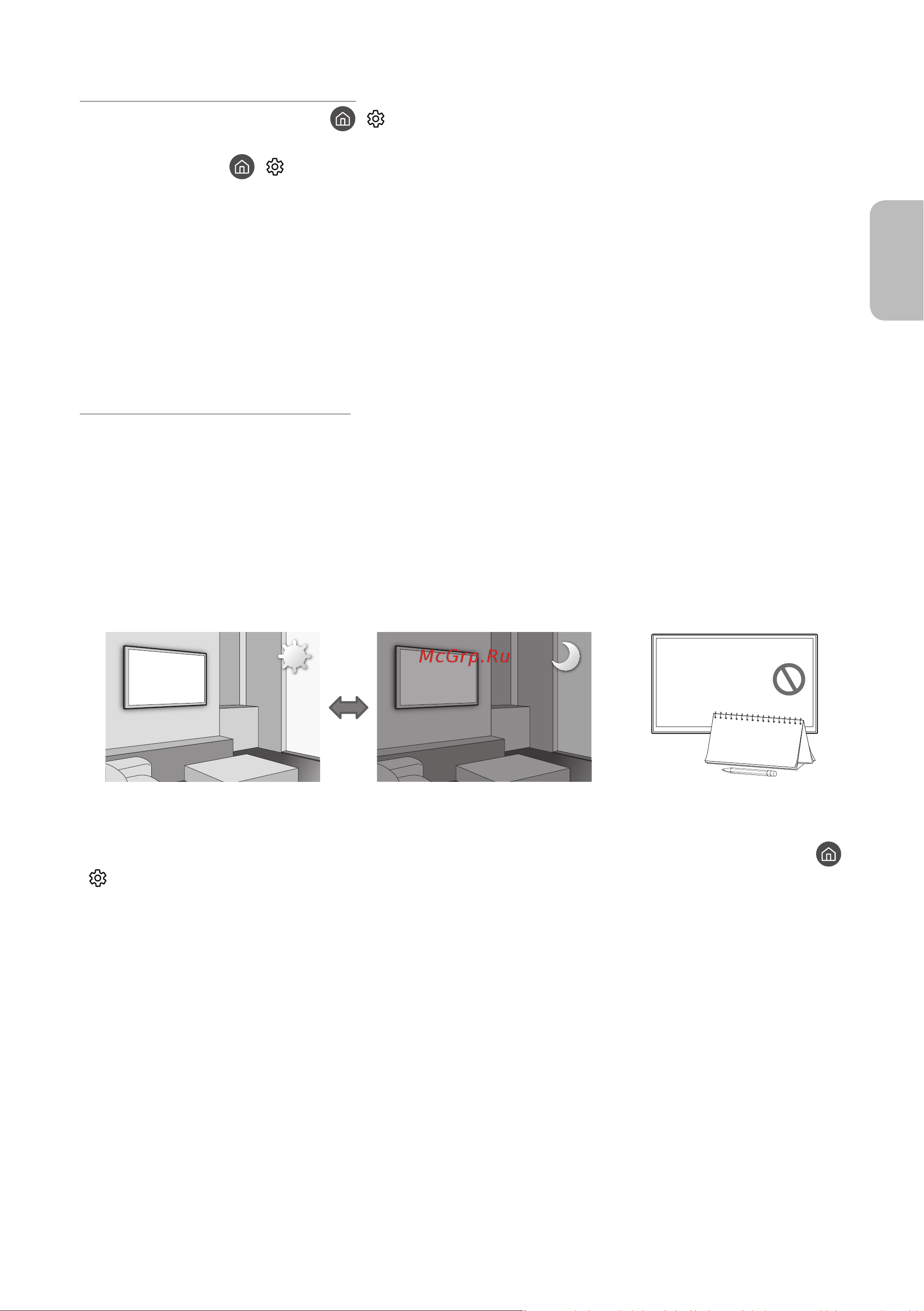 Samsung UE40MU6400U [39/250] Eco sensor and screen brightness