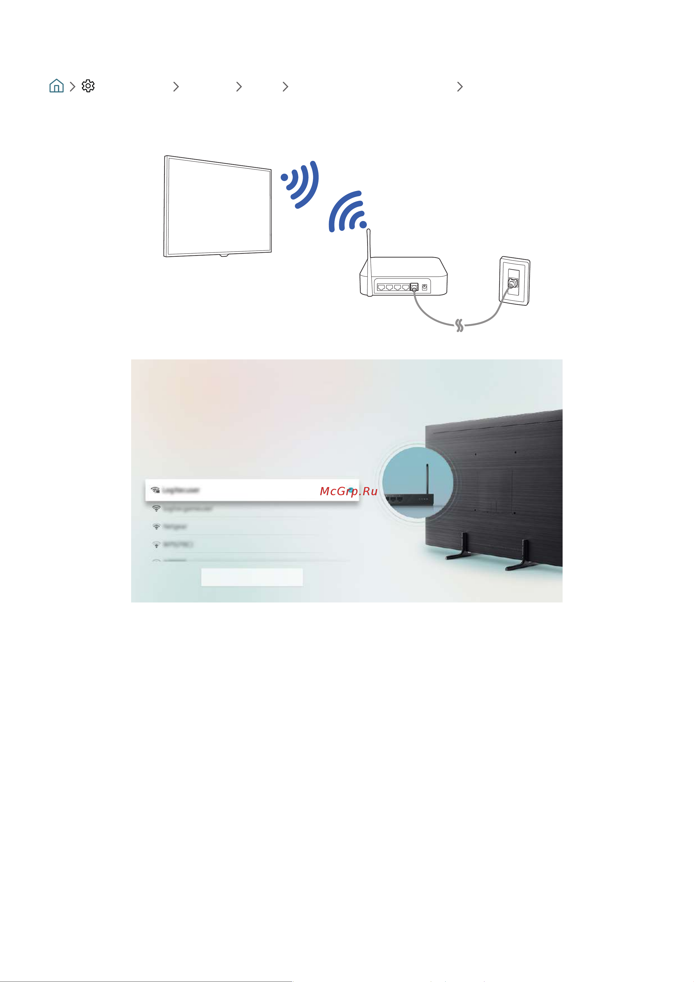 Samsung UE43N5300AU [15/137] Беспроводное соединение