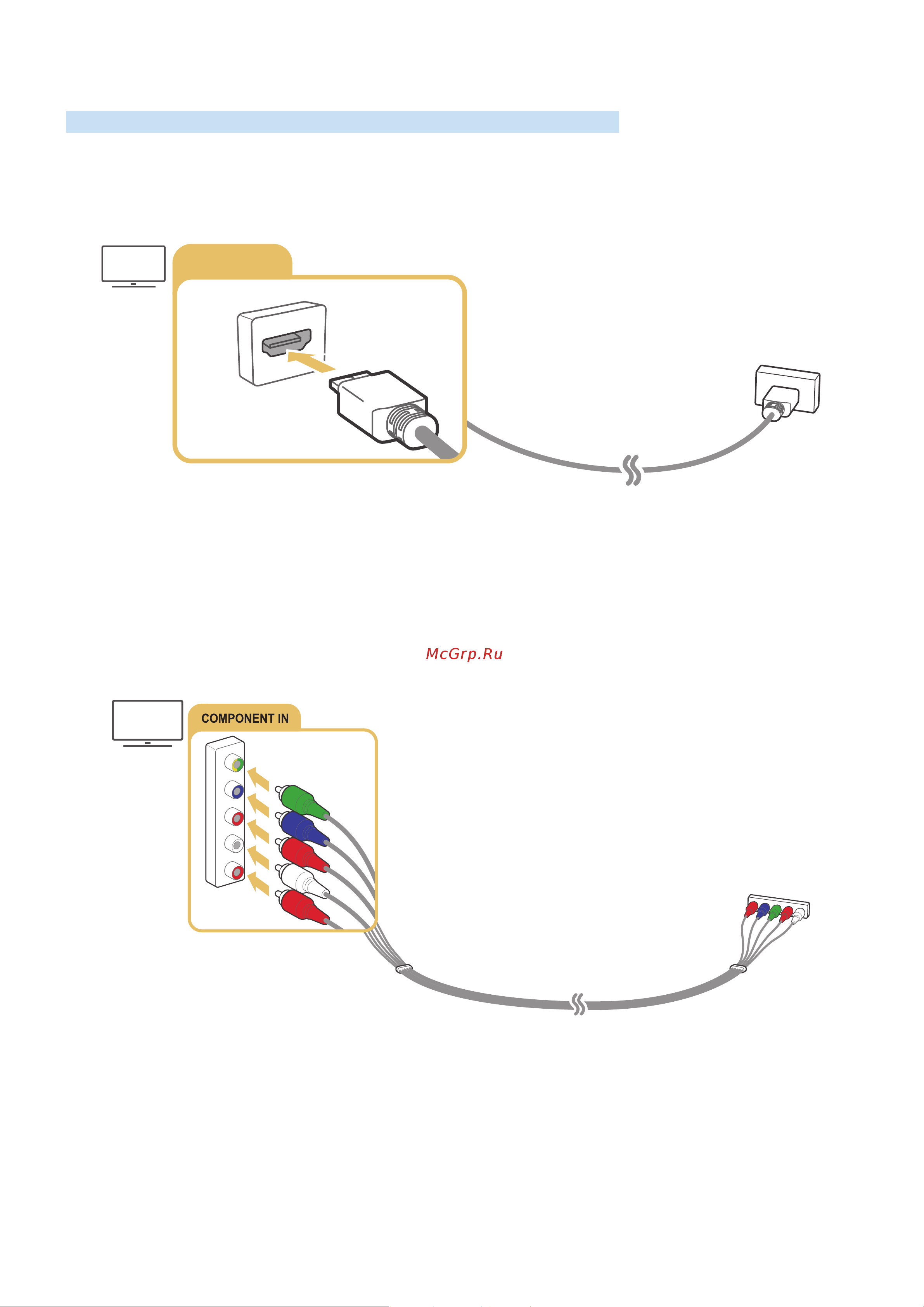 Samsung UE43N5300AU [19/137] Подключение через кабель hdmi