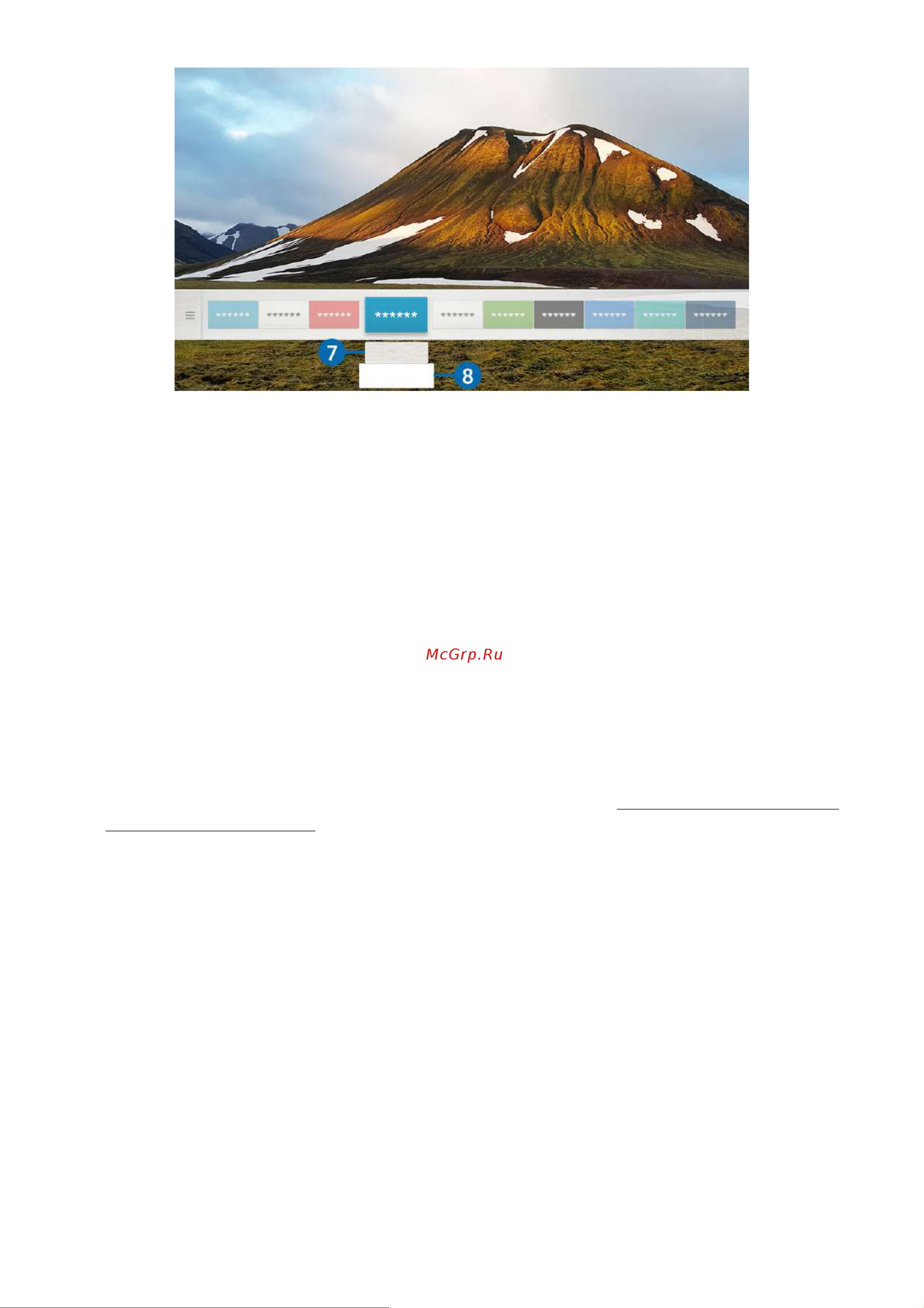 Samsung UE43N5540AU [61/159] Перемещение элемента на первоначальном экране