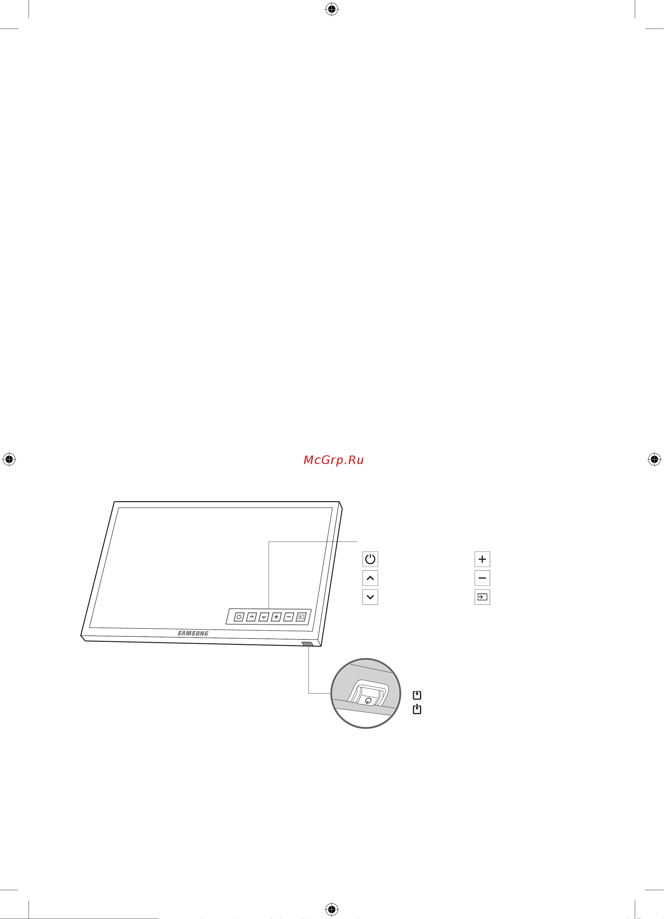 Samsung UE49N5000AU [14/144] Первоначальная настройка